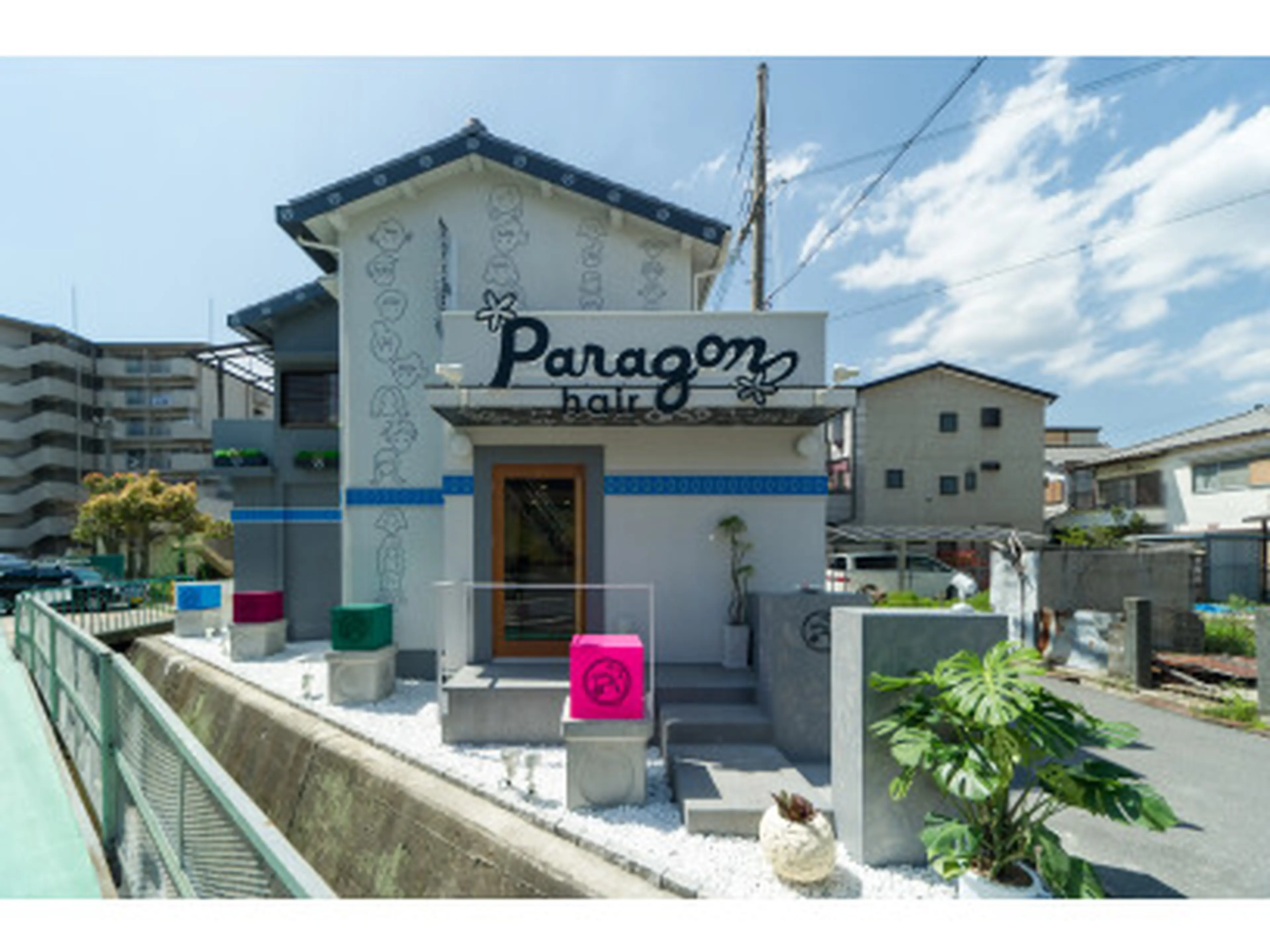 Paragon hairの内観・外観1
