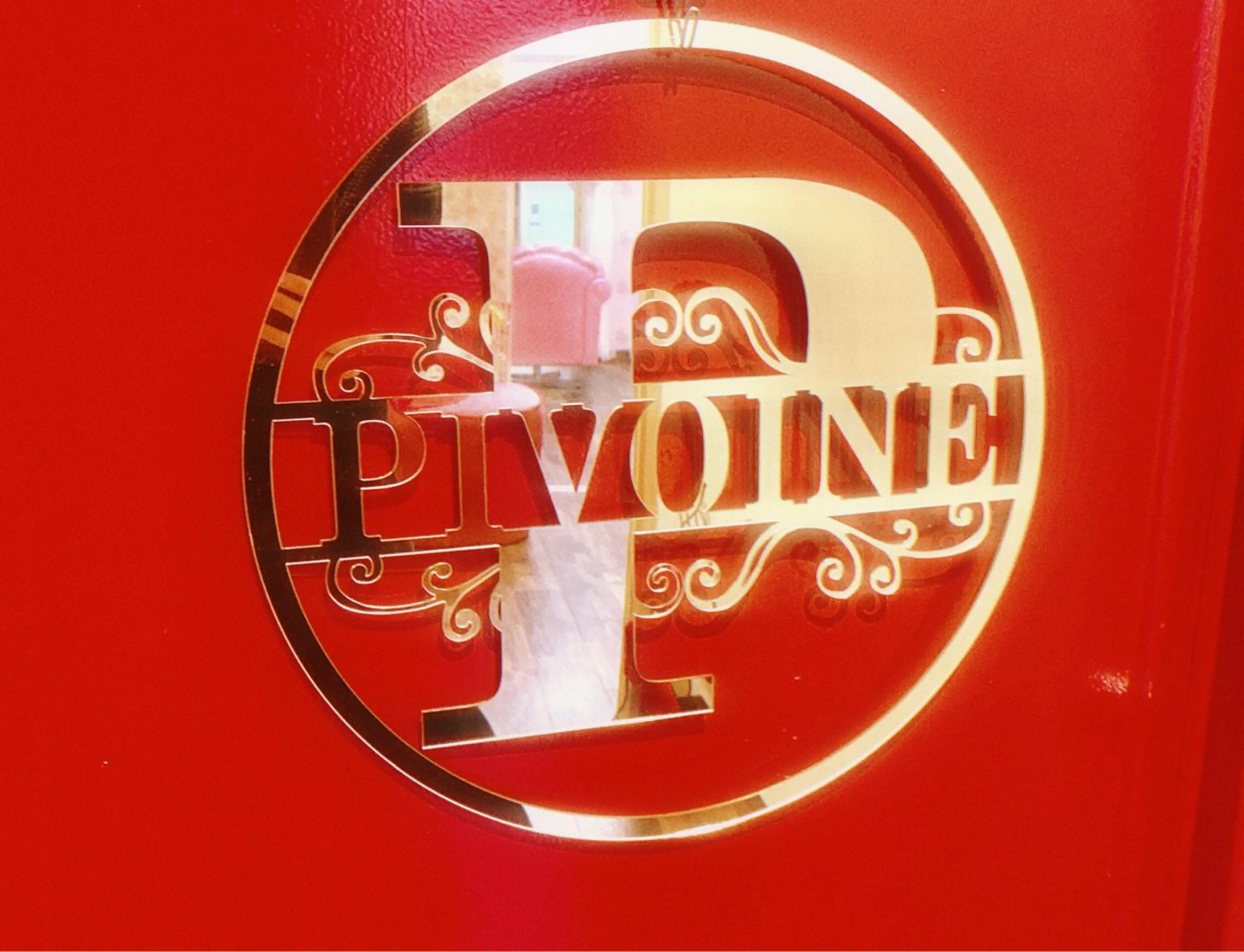 【Pivoine】ヘアメイクピボワンヌの内観・外観1