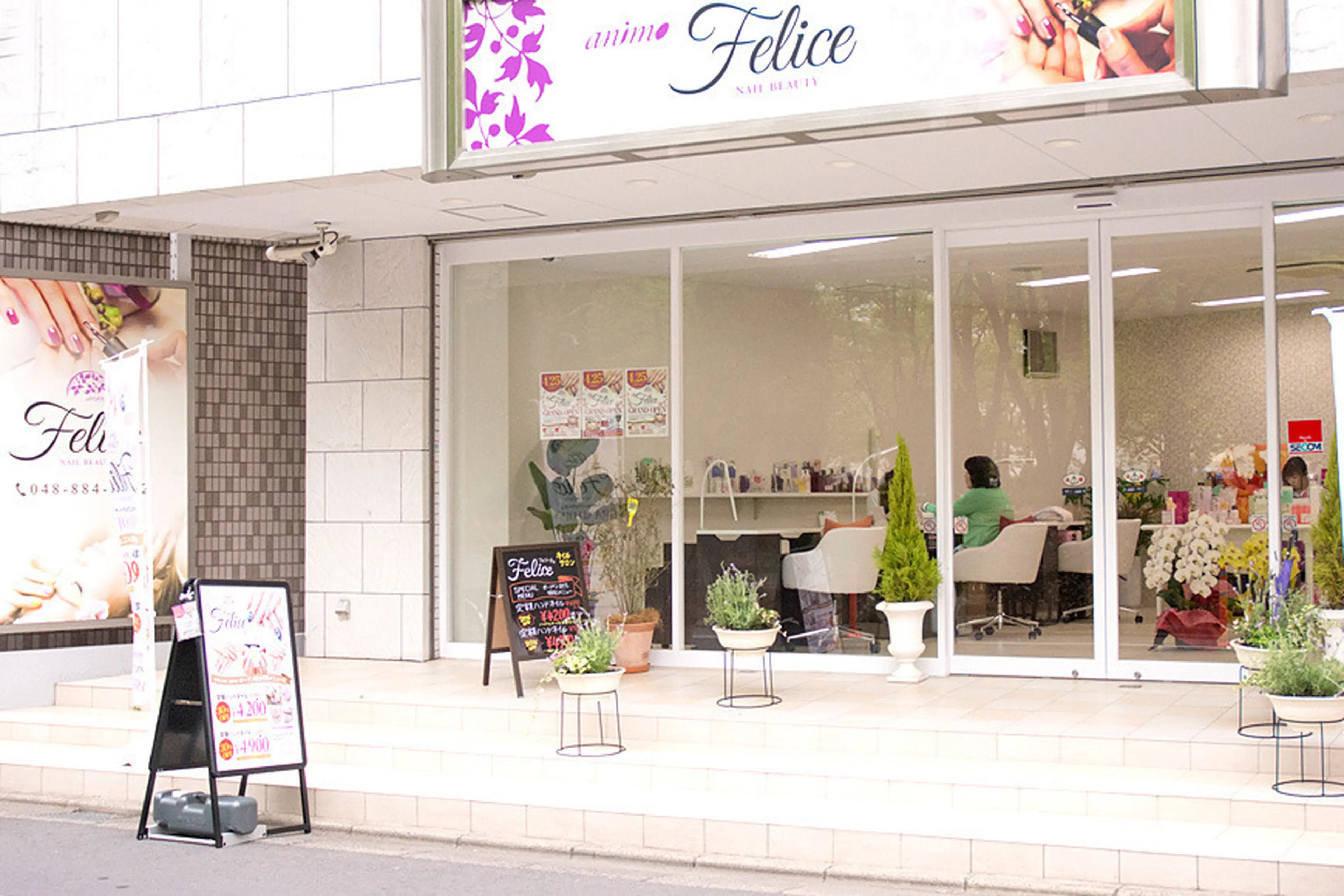 Felice BEAUTY 春日部店の内観・外観1