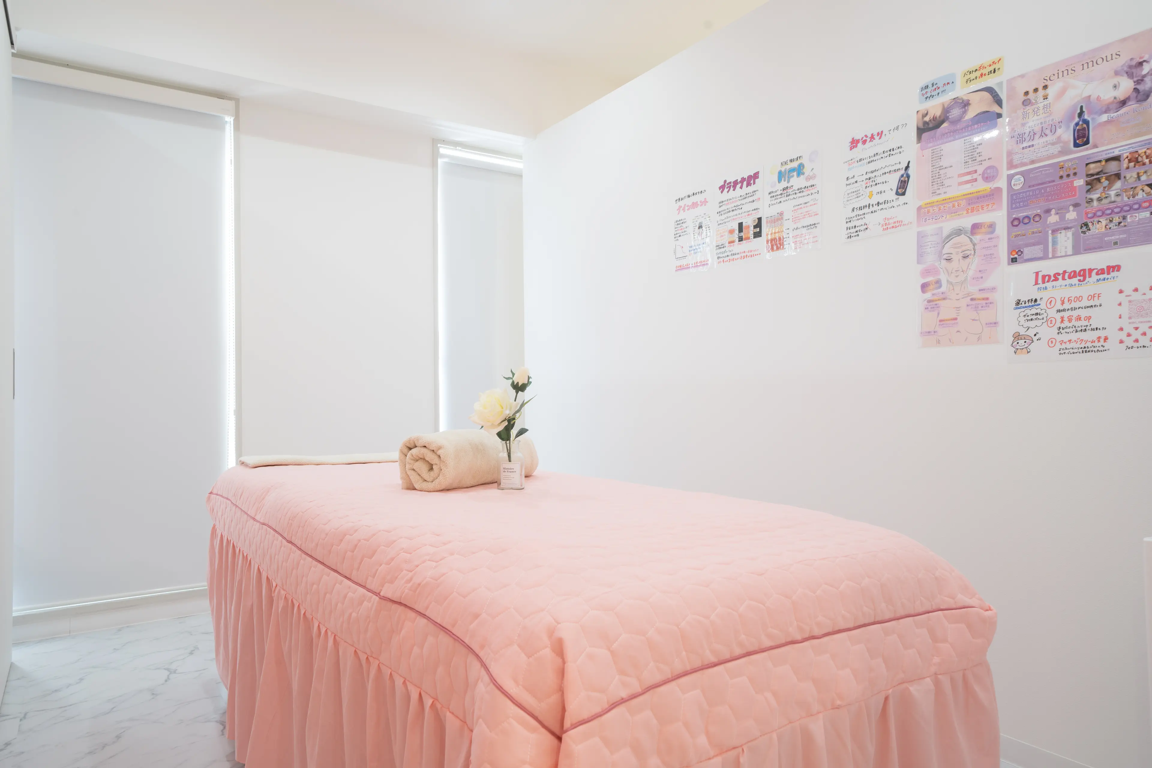 【痩身・ダイエット】Oby1横浜店の内観・外観2