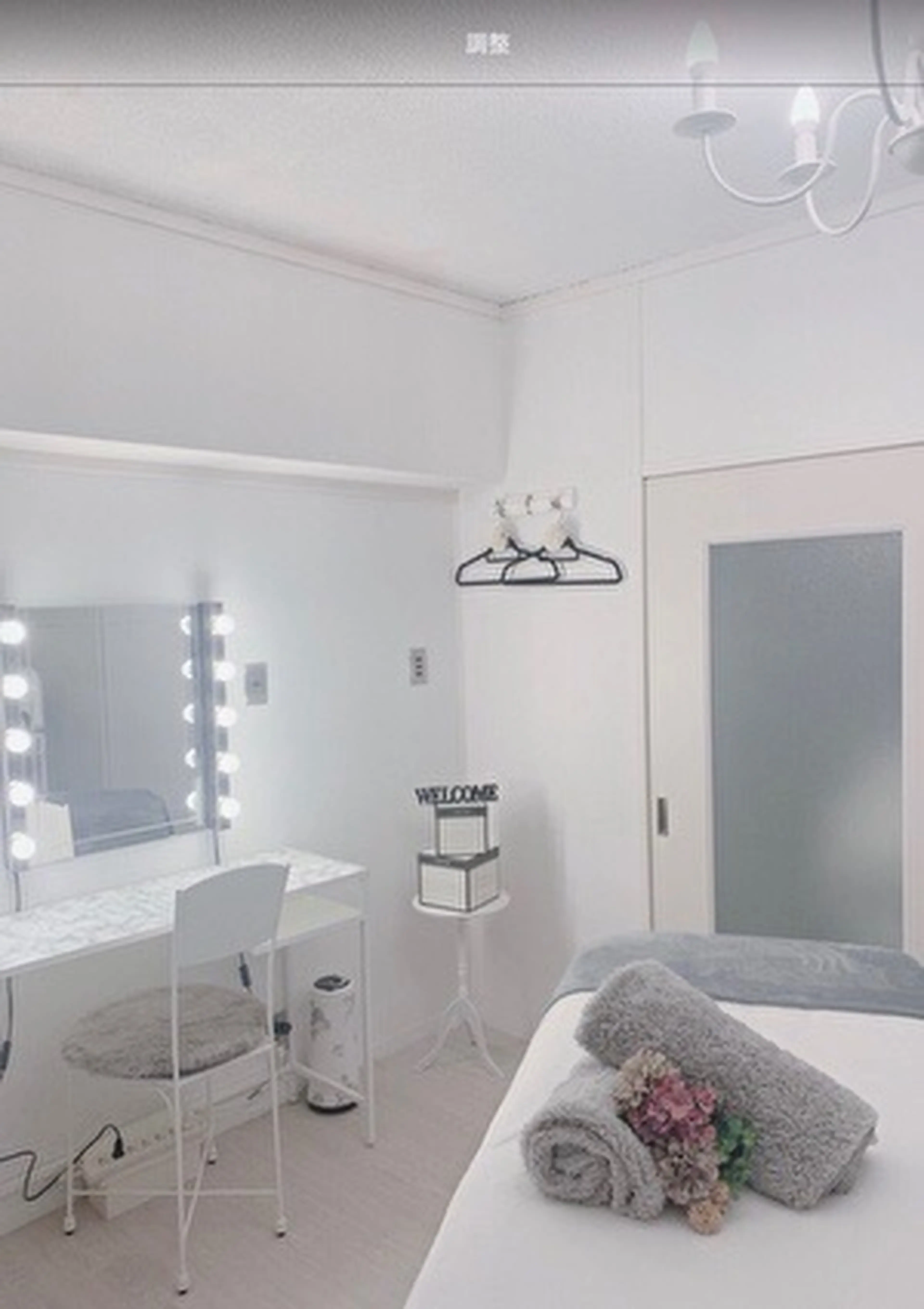 private  salon pollyの内観・外観1