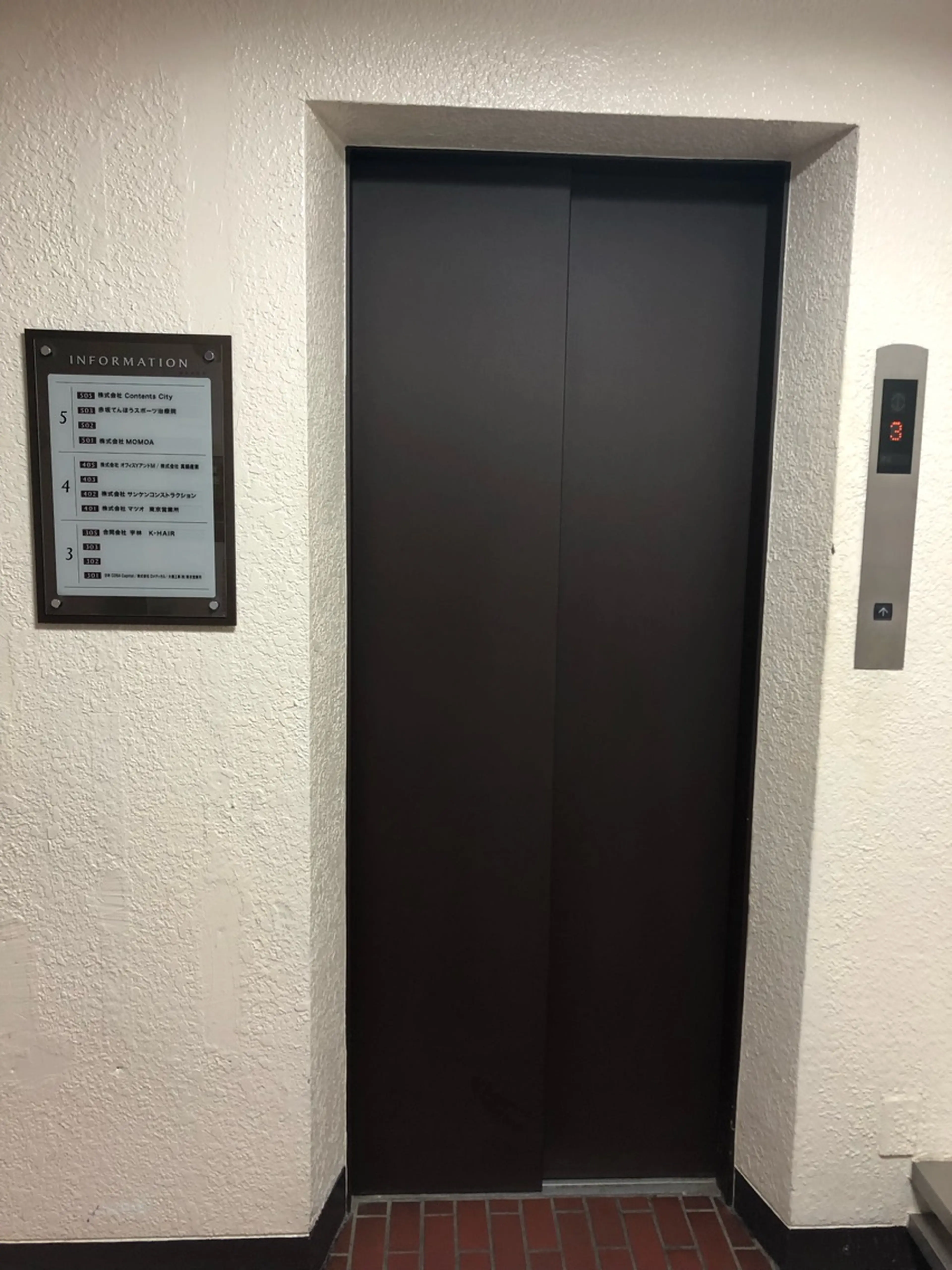 グランプリラッシュ•六本木の内観・外観3