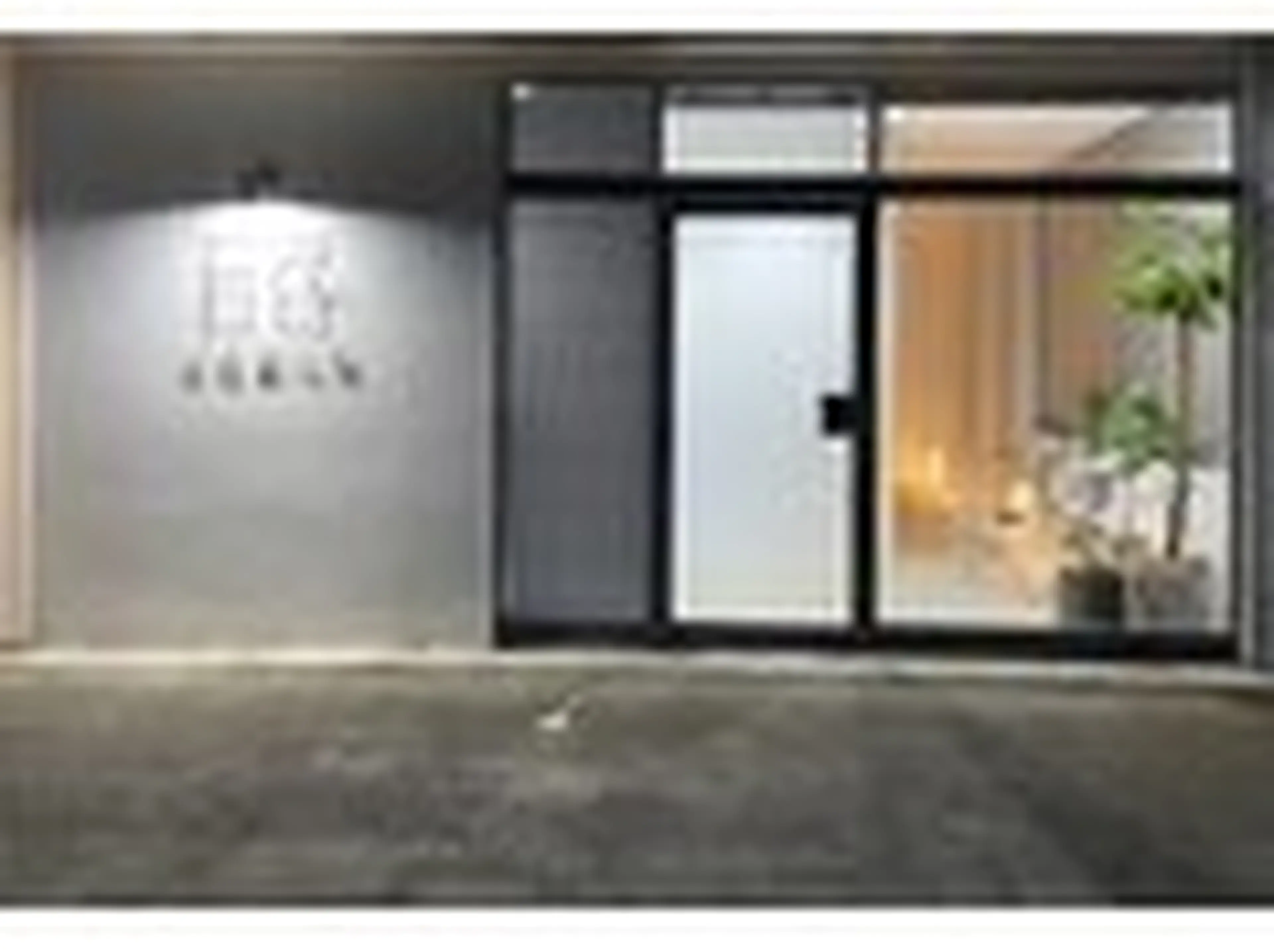 快眠製作所の内観・外観2