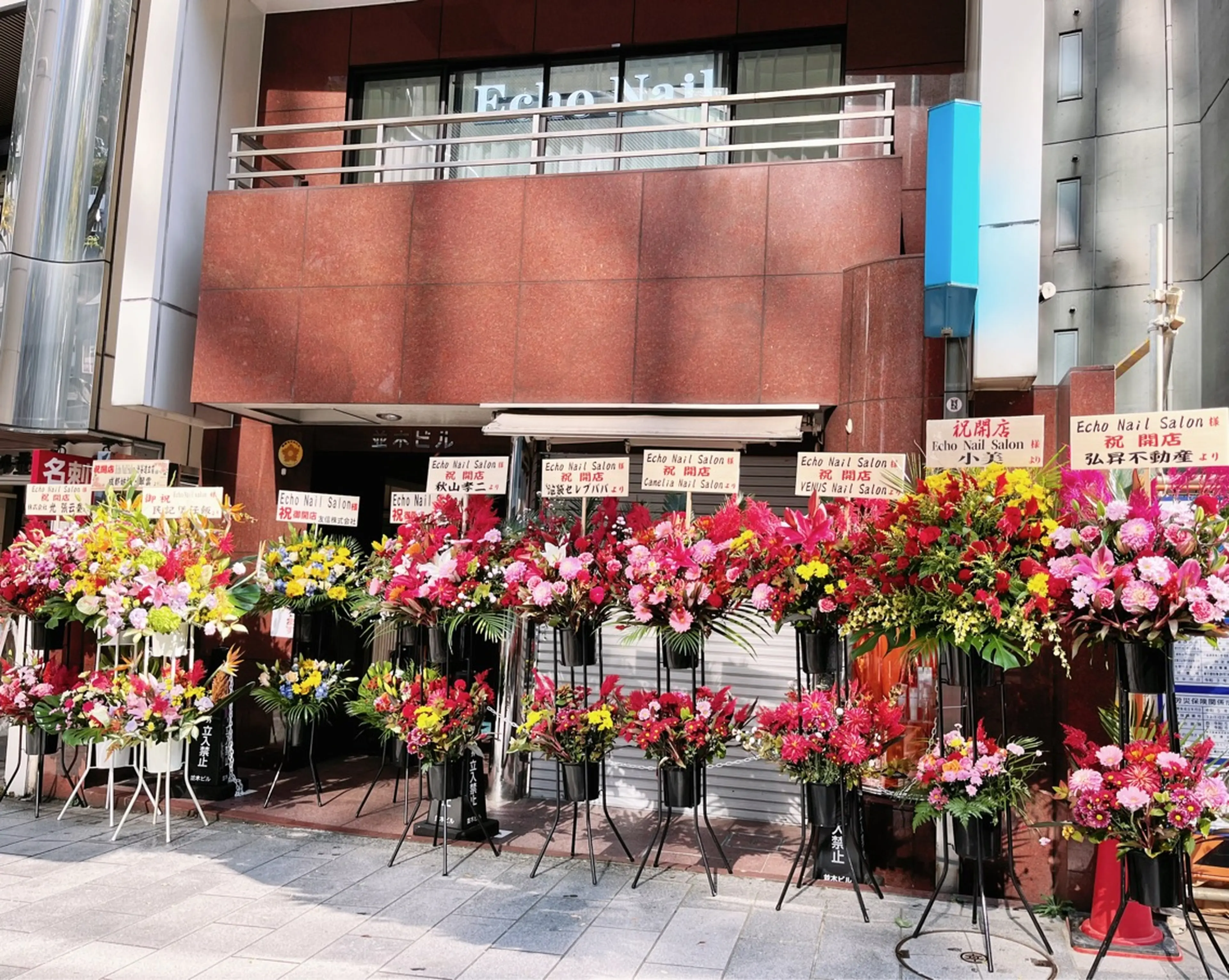 Echo  nail  salonの内観・外観3