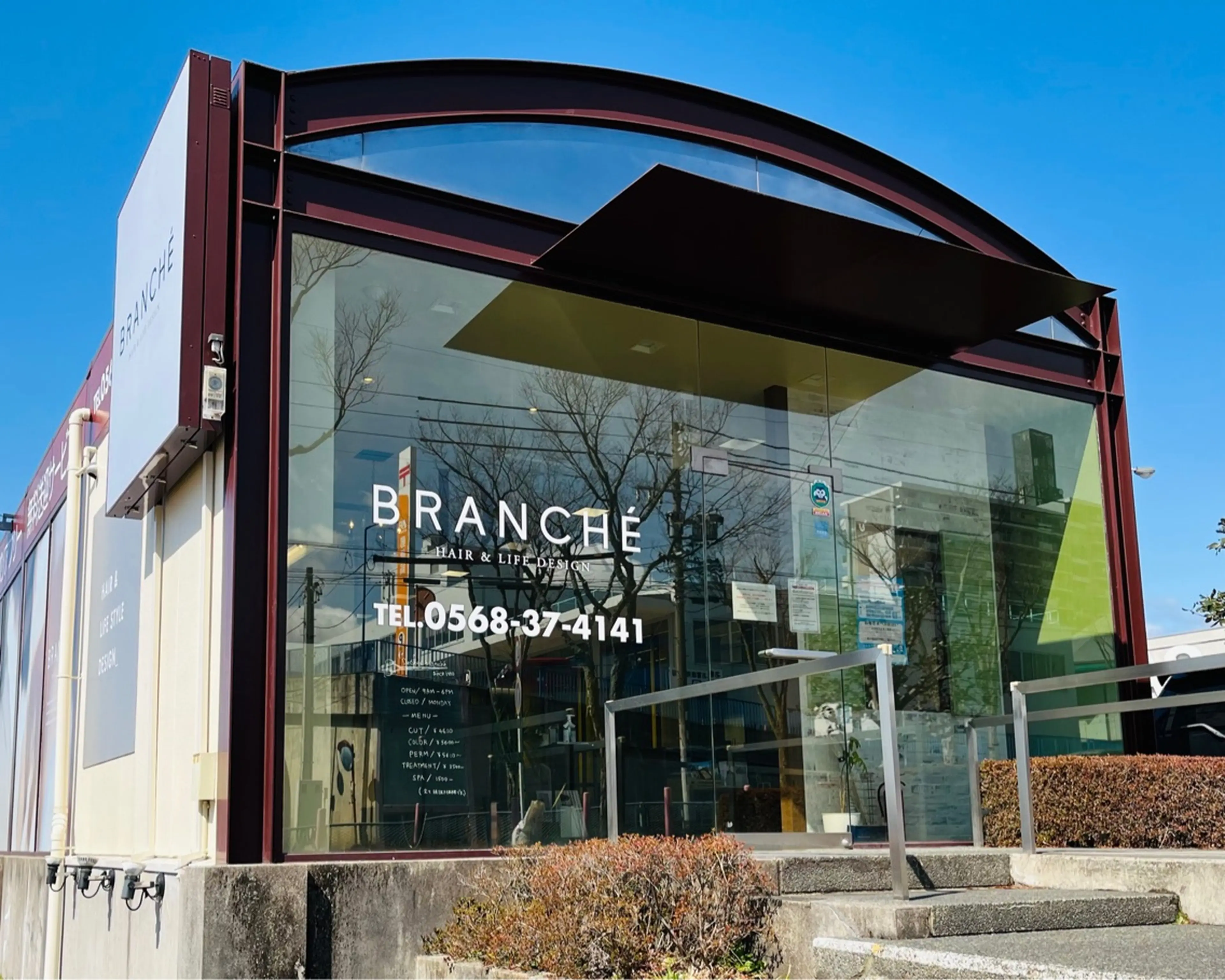 ブランシェ高蔵寺の内観・外観1