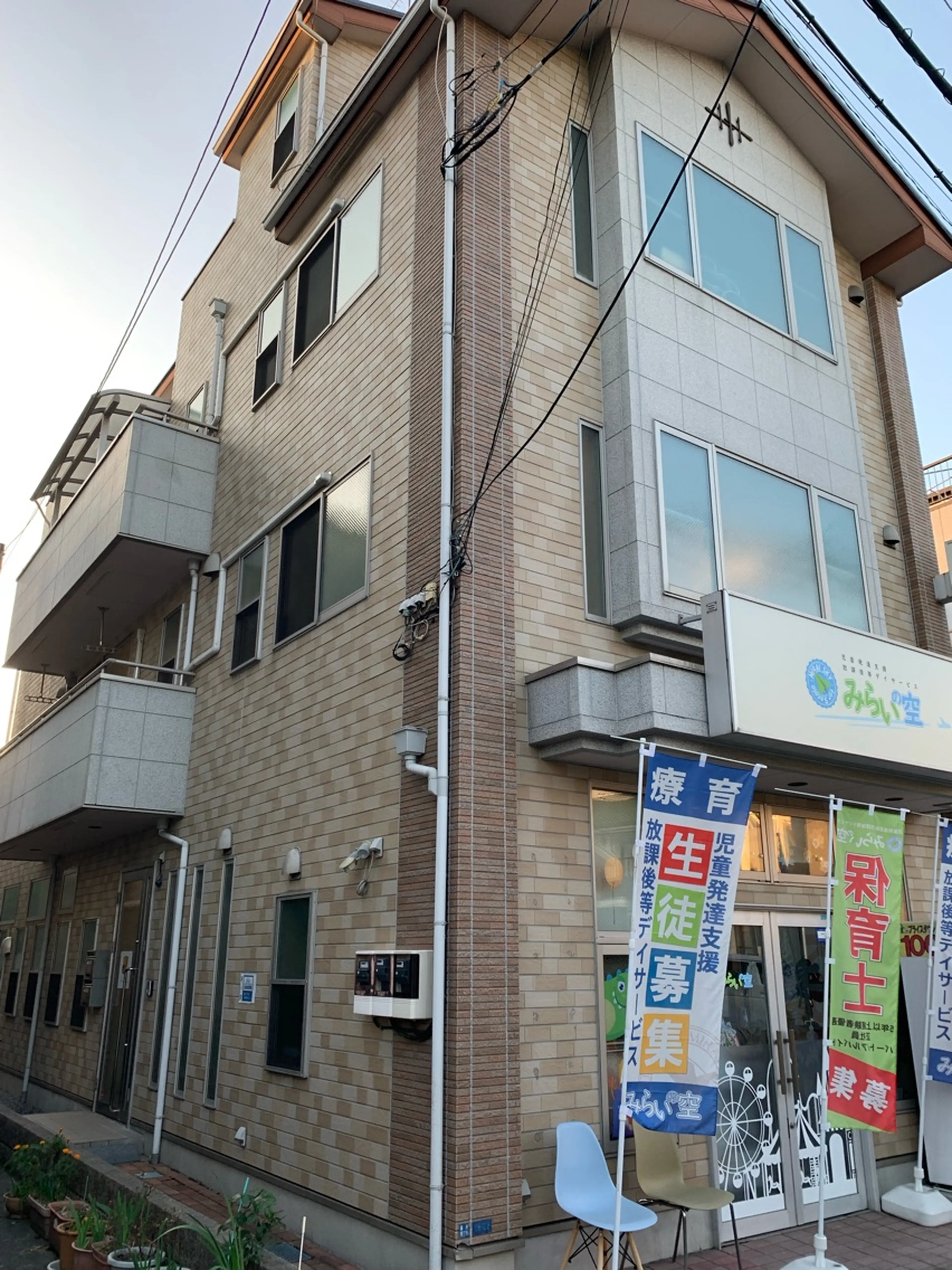 サンライズビューティーの内観・外観2