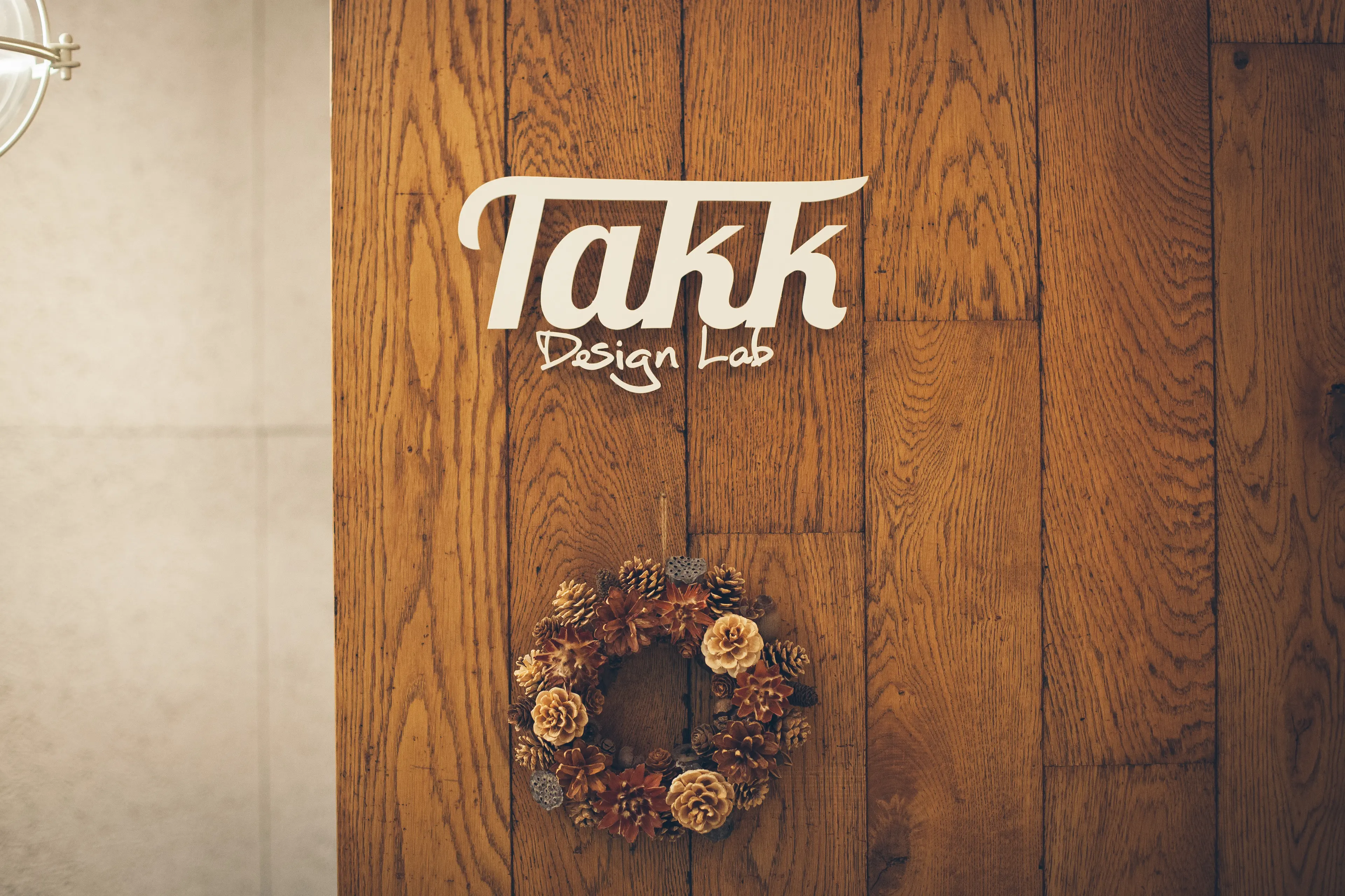 takk design labの内観・外観2