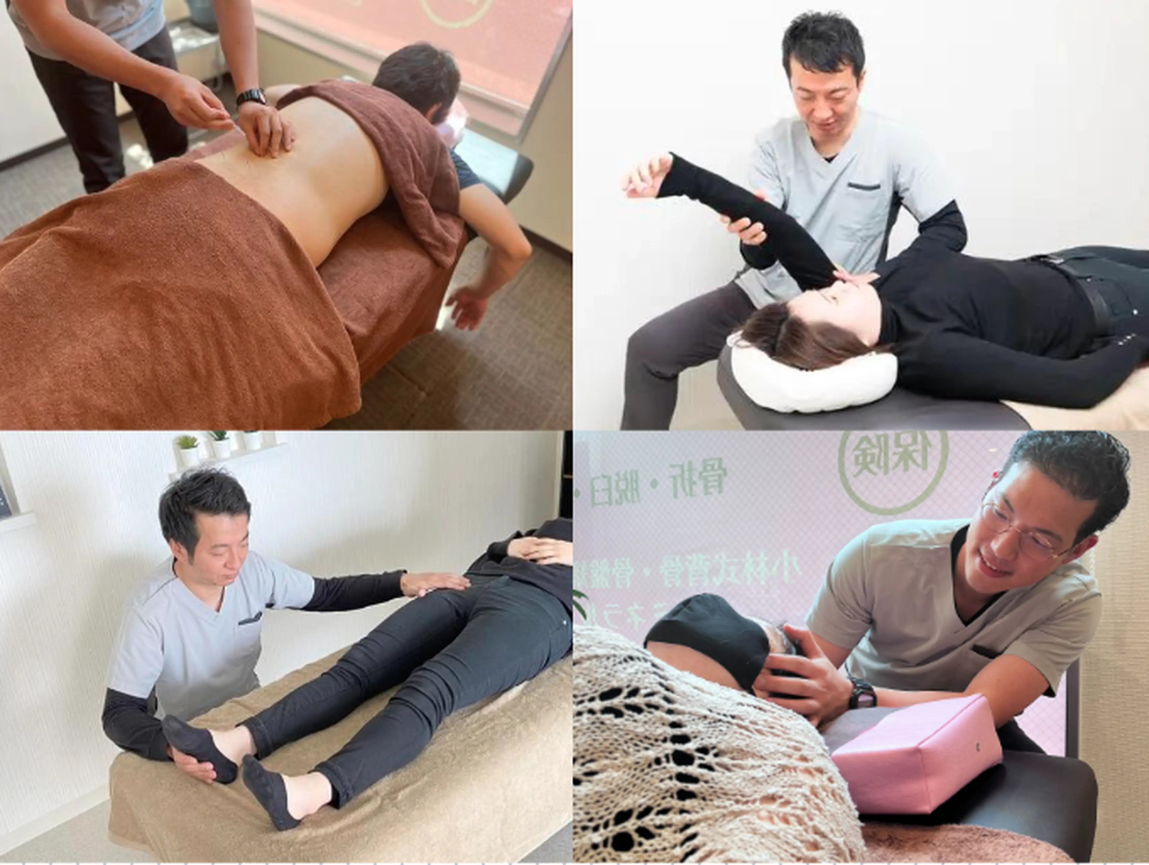 さくら整骨院　元町院の内観・外観2