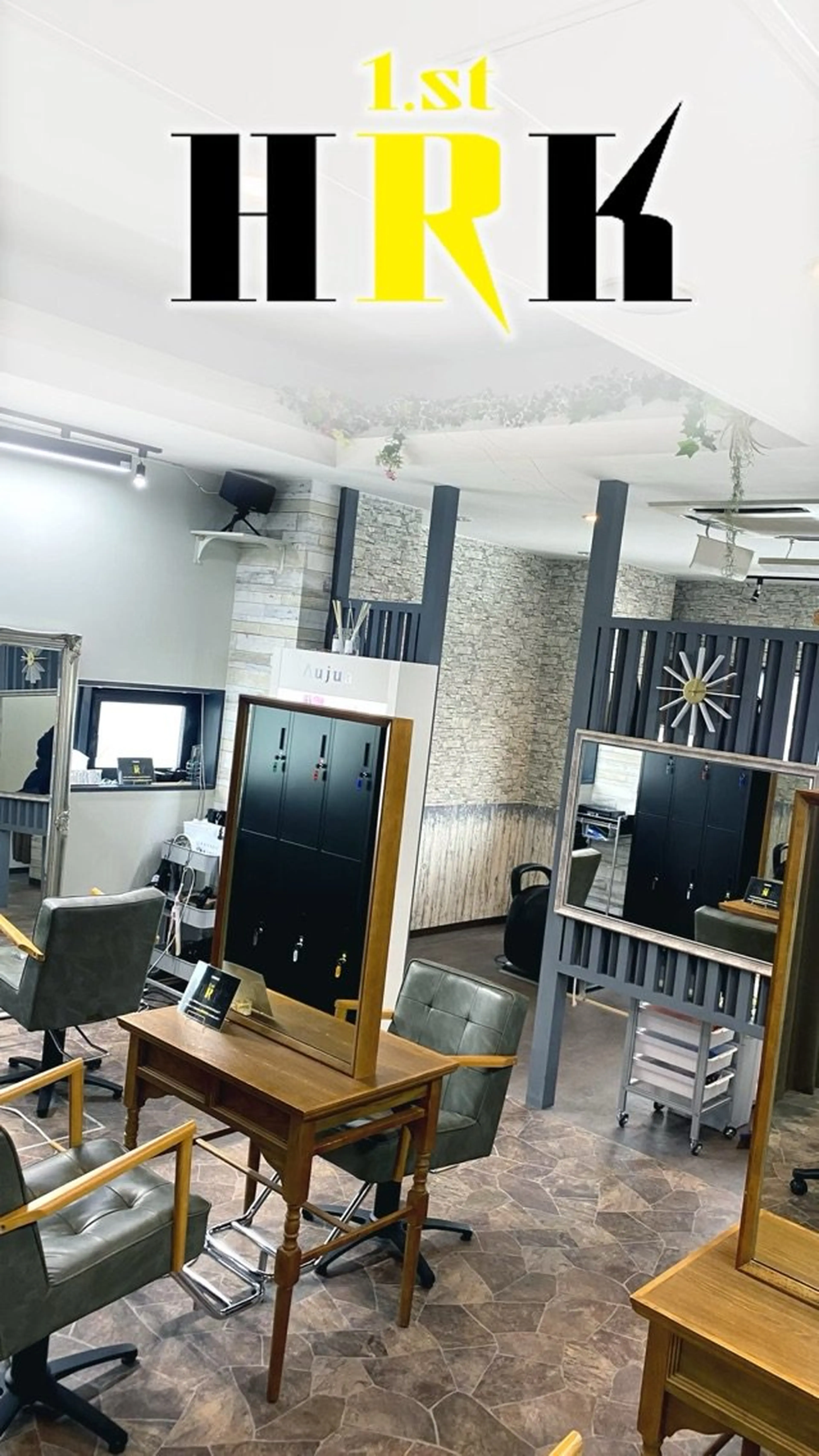 HRK1st.の内観・外観1