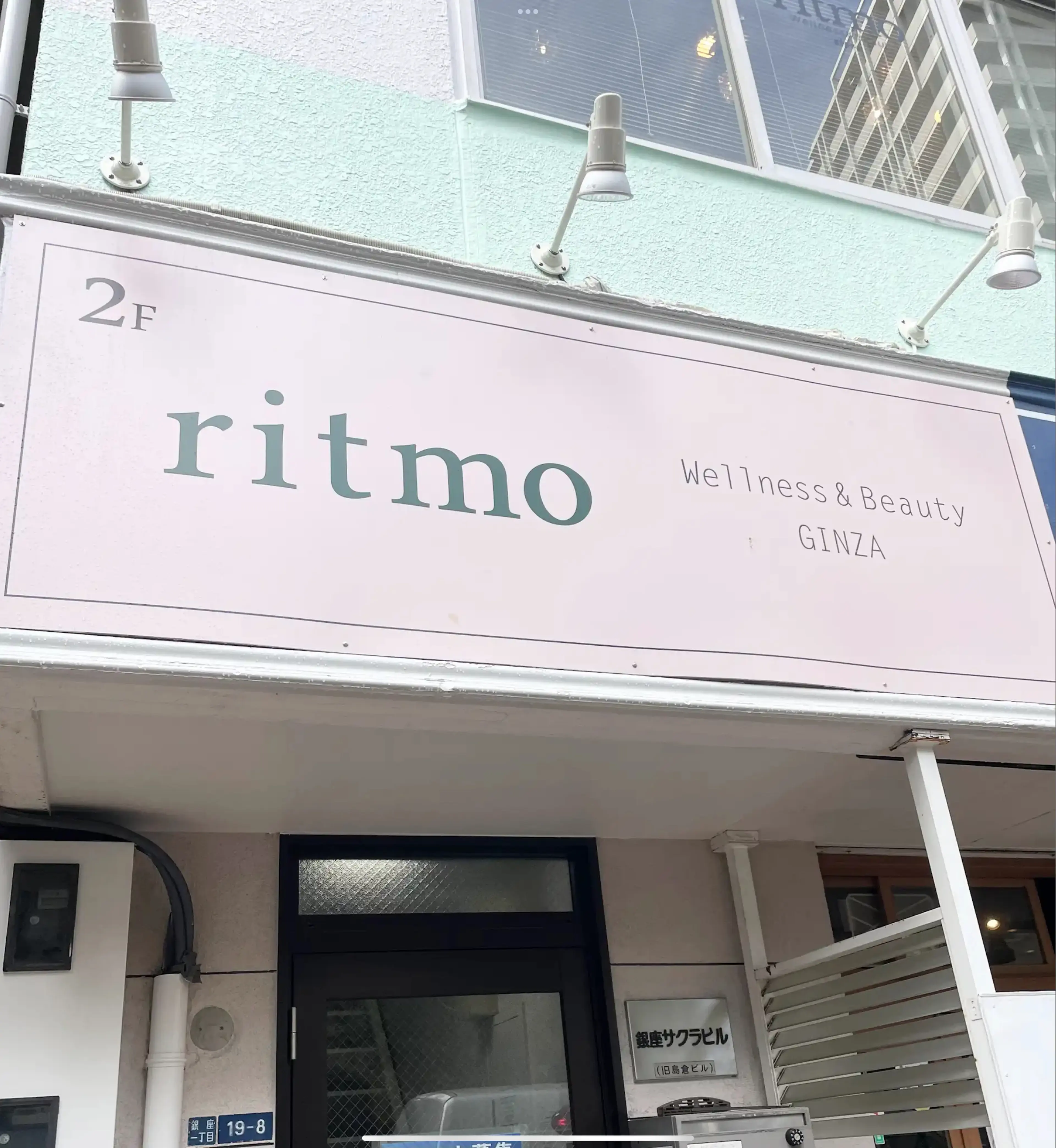 Ellie Nail銀座店の内観・外観1