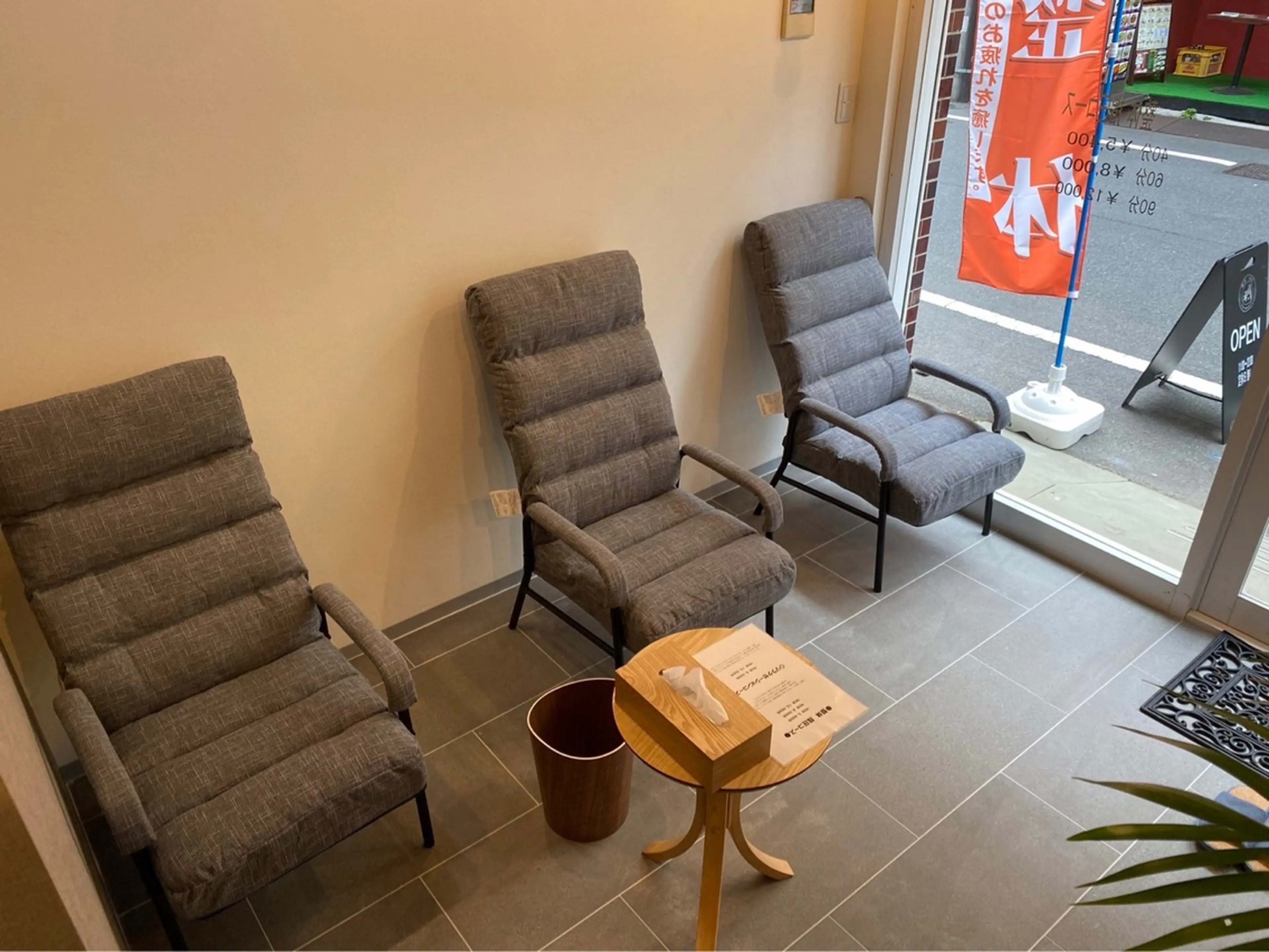 FUKI整体院　　秋葉原本店の内観・外観3