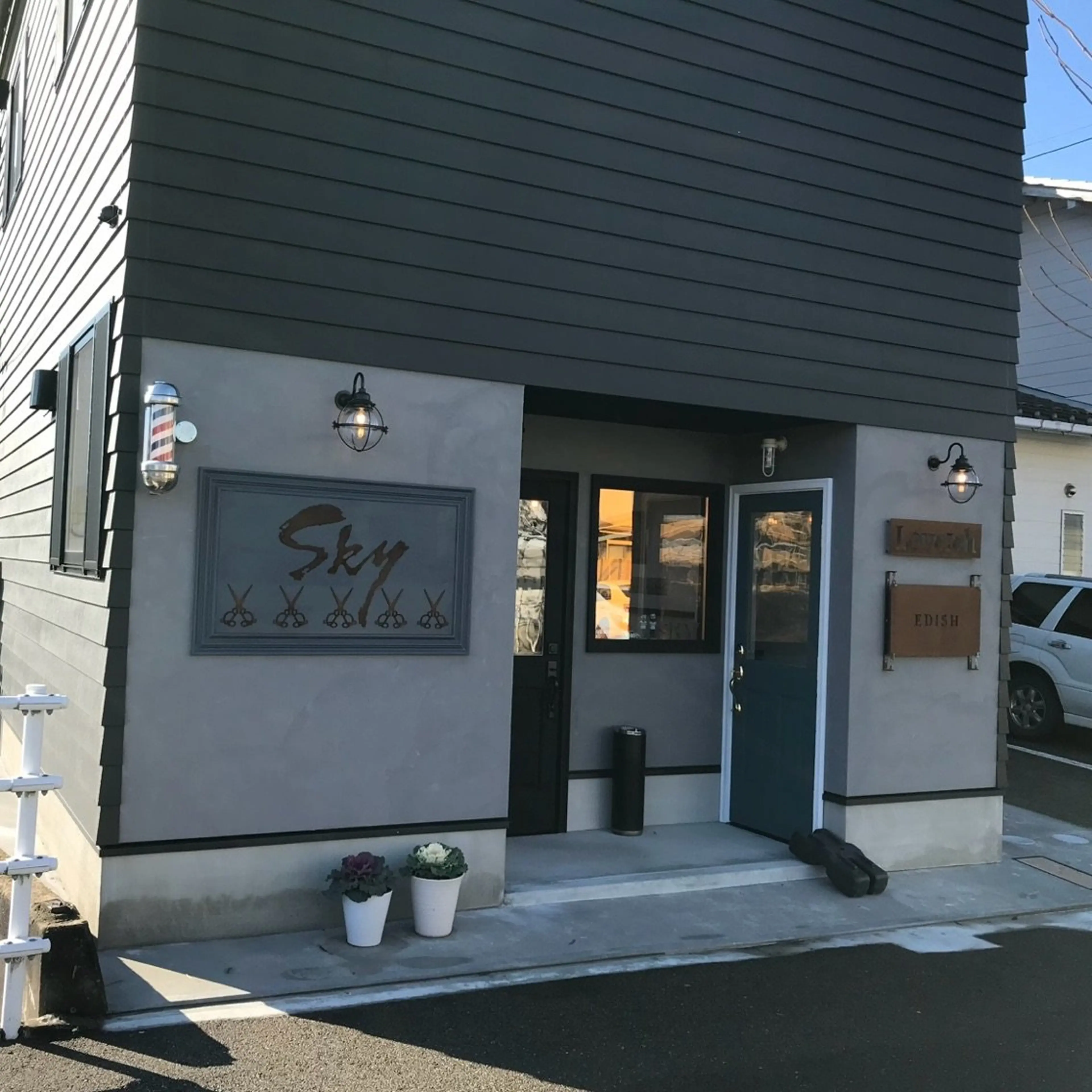 SKYの内観・外観1