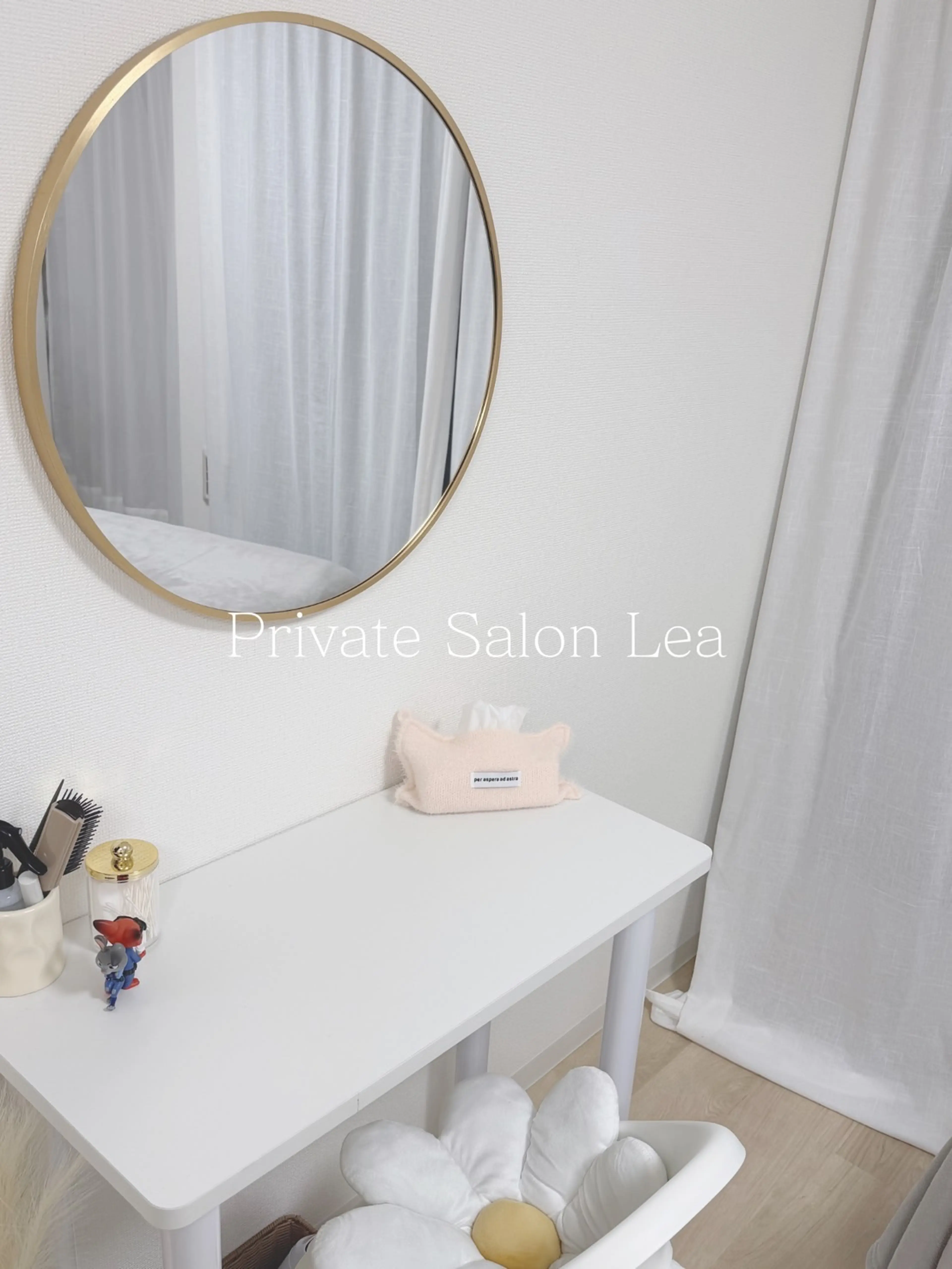 毛穴と脱毛のお店 "Lea"の内観・外観2