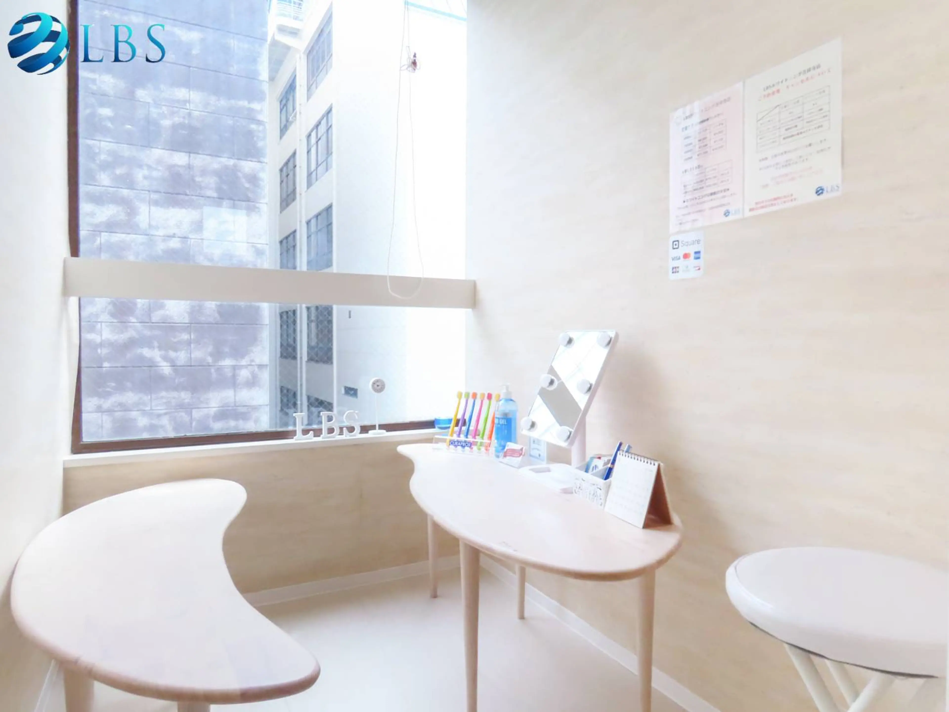 LBSホワイトニング吉祥寺店の内観・外観3