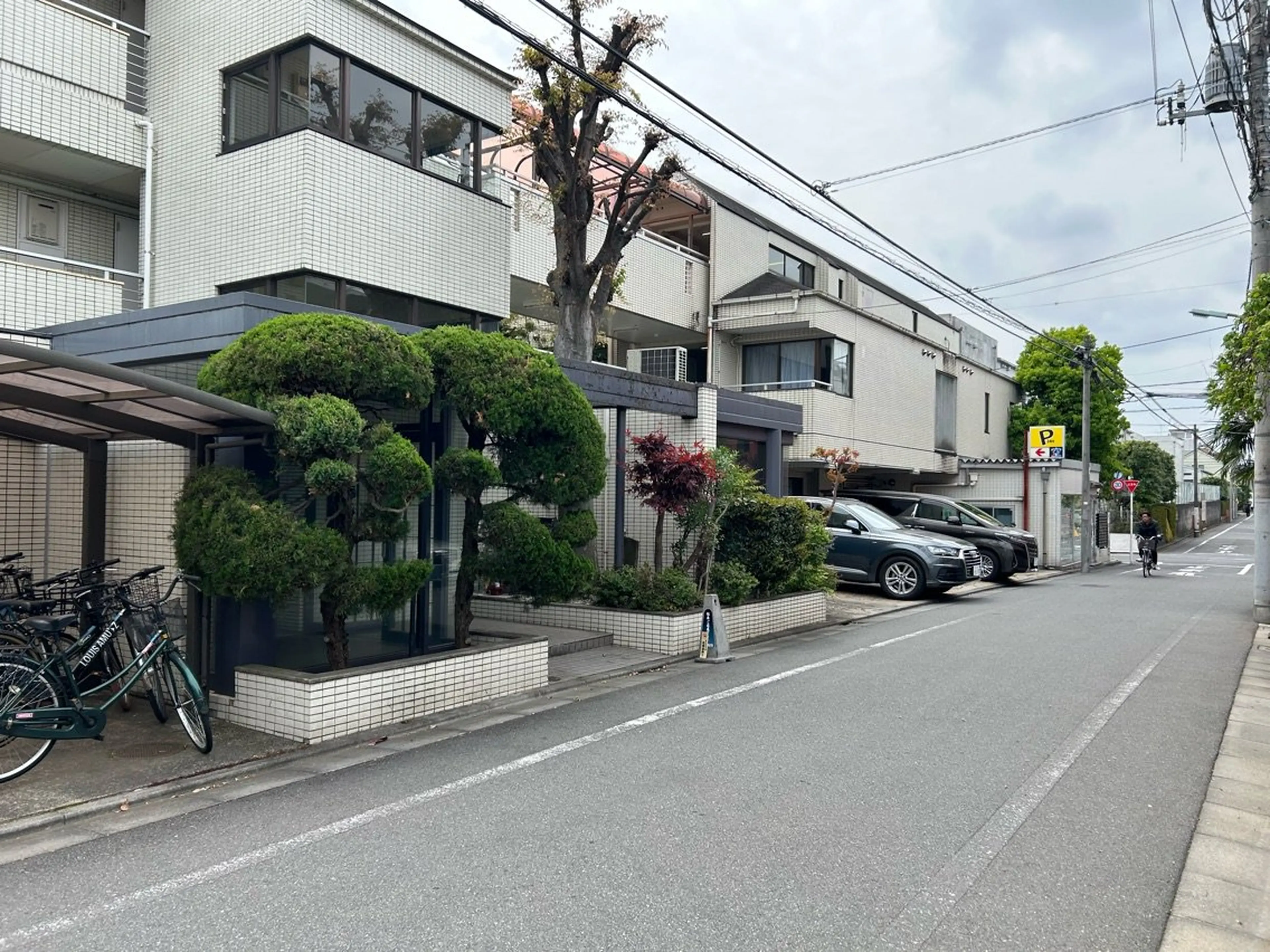 美容サロン　パルムの内観・外観1