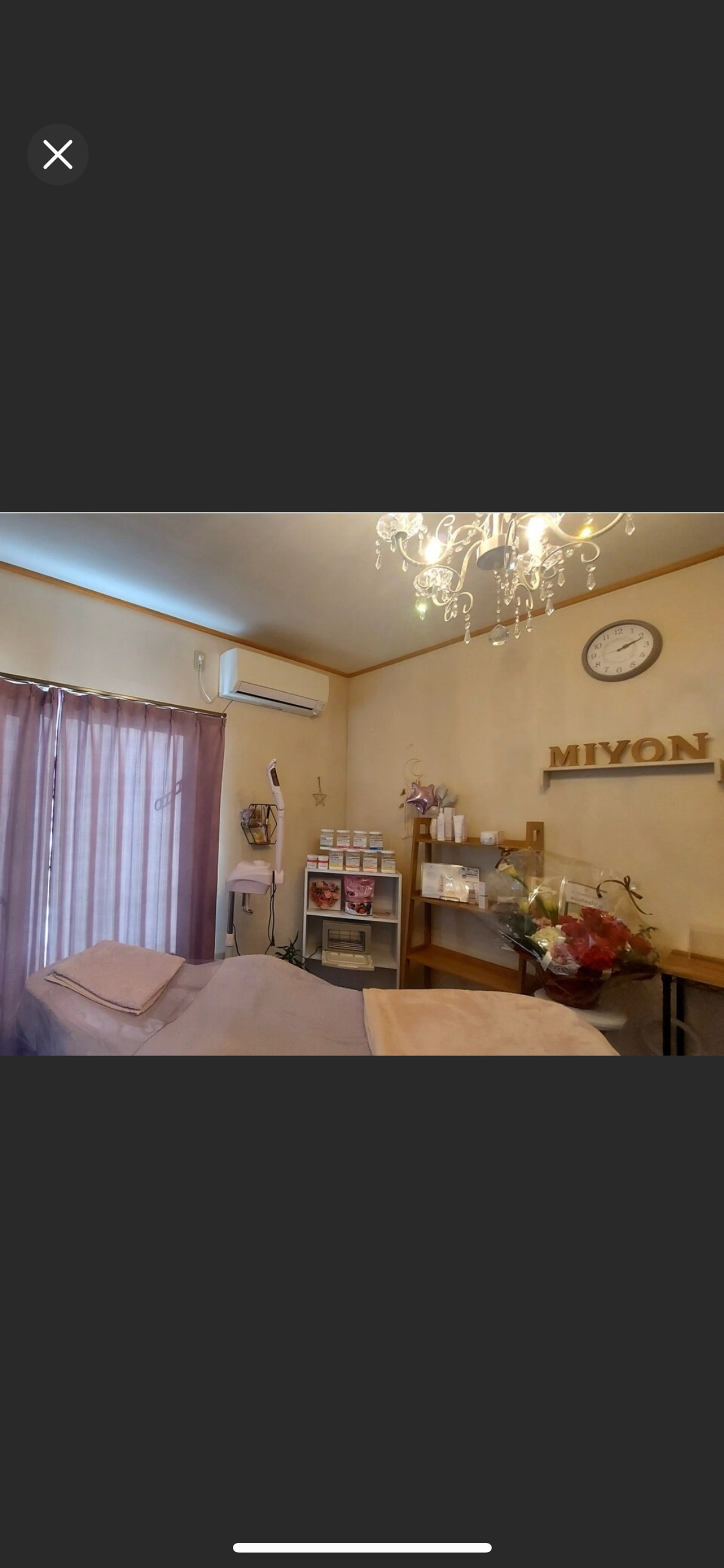 Aquabeauty MIYON店の内観・外観2