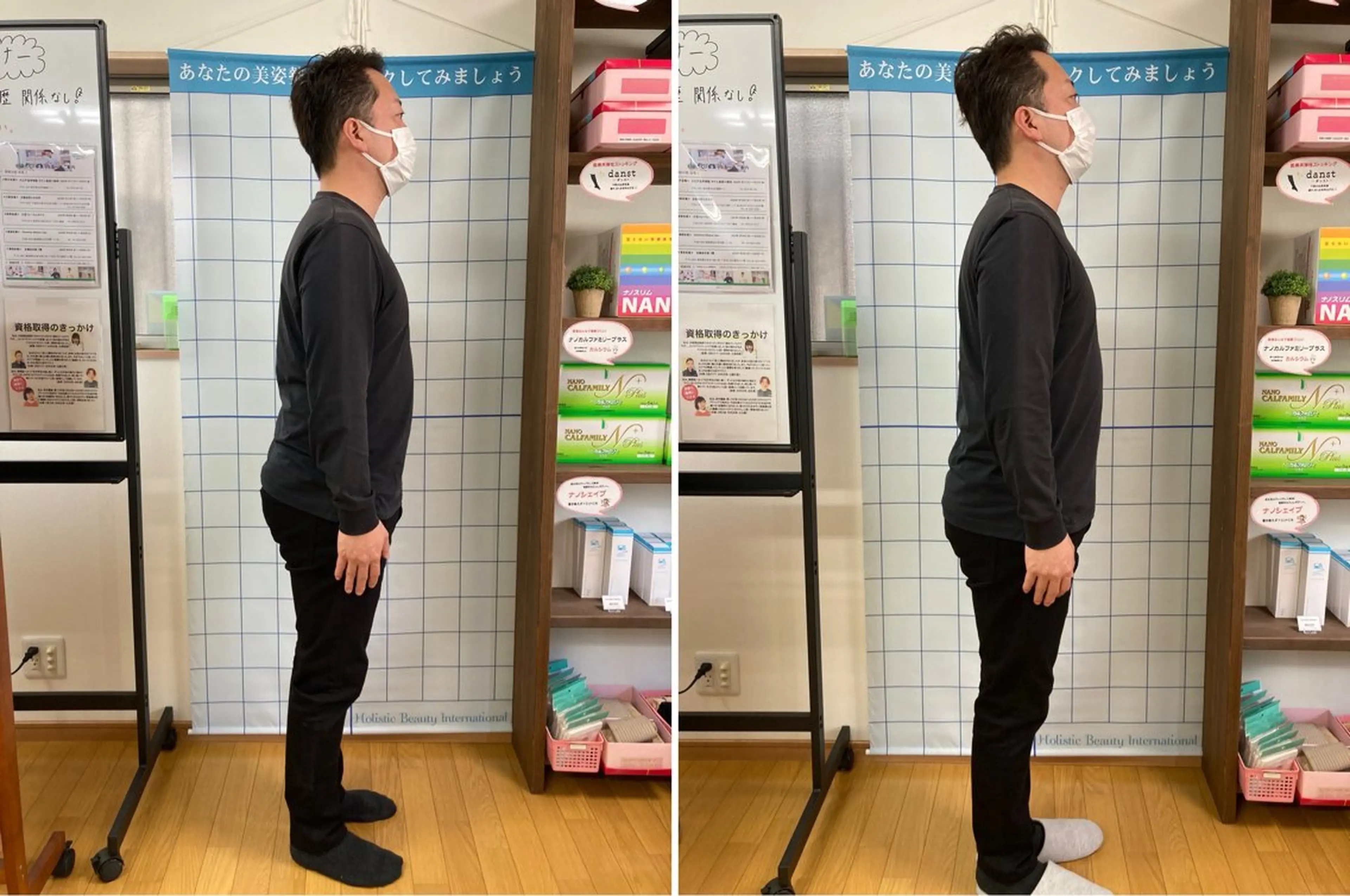 リラク COCOReflet所属・小山 輝のエステ・リラクイメージ