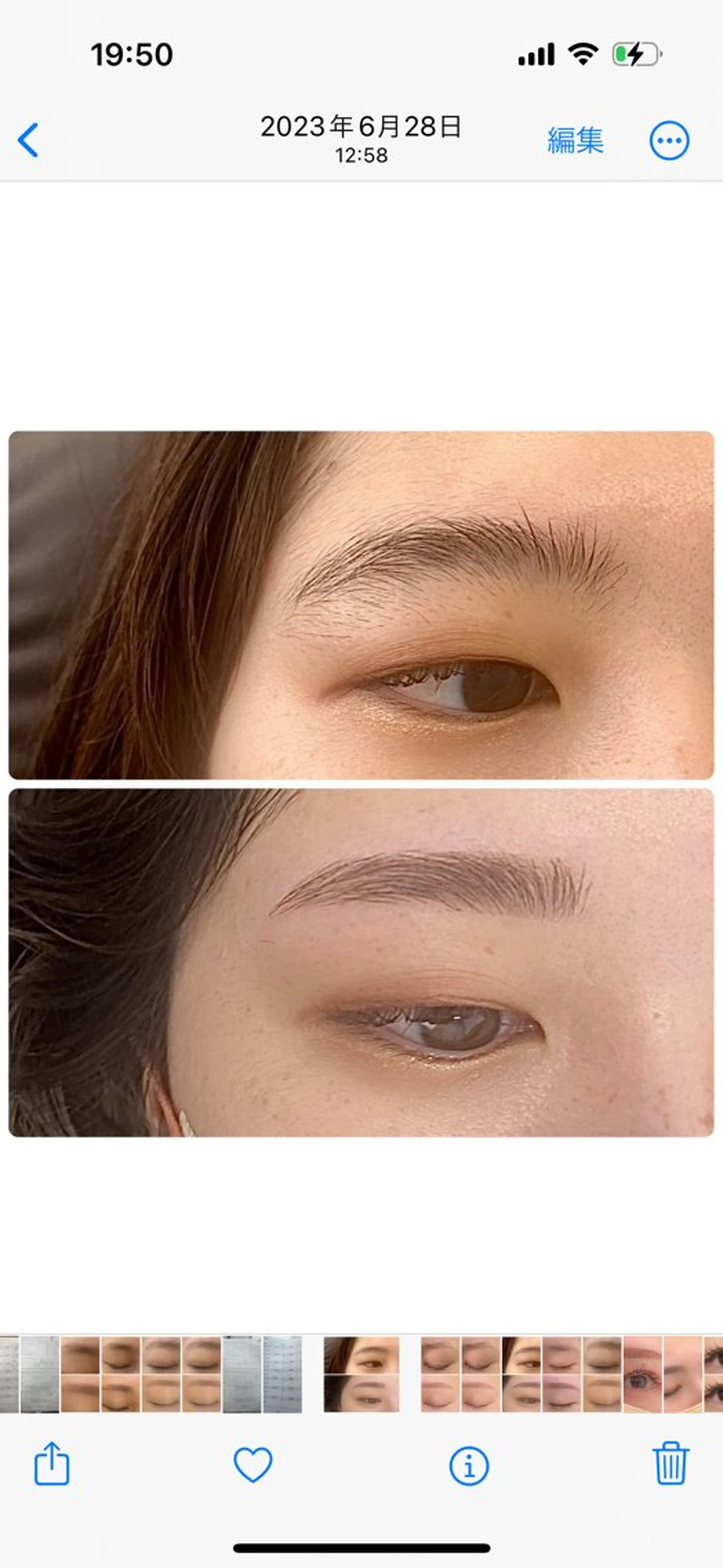 アイブロウ 眉毛ワックス脱毛 eyelash K所属・eyelash Kのマツエク・マツパデザイン