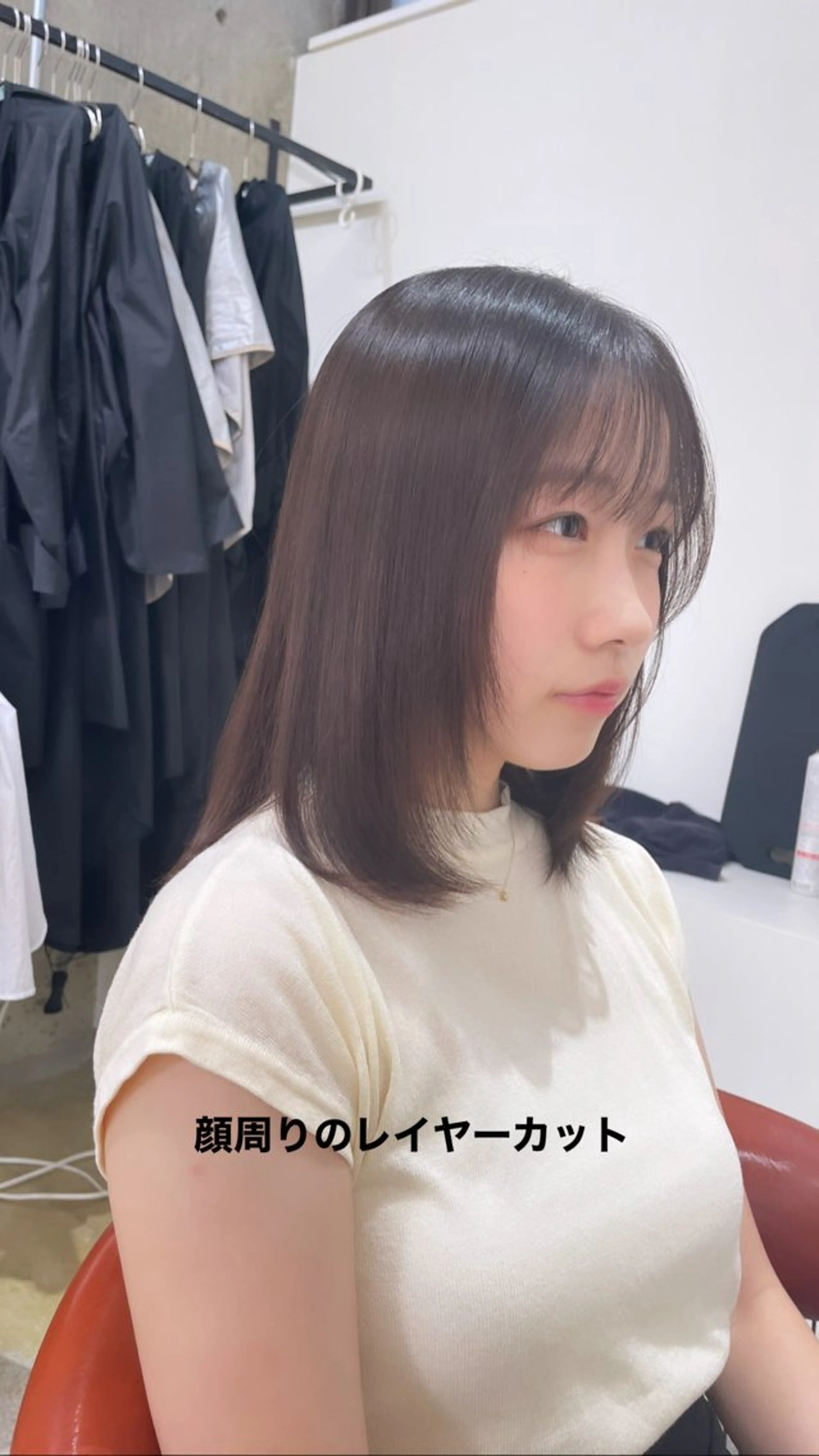 ミディアム 顔周りカット レイヤーカット カット 宮本 祥生のヘアスタイル