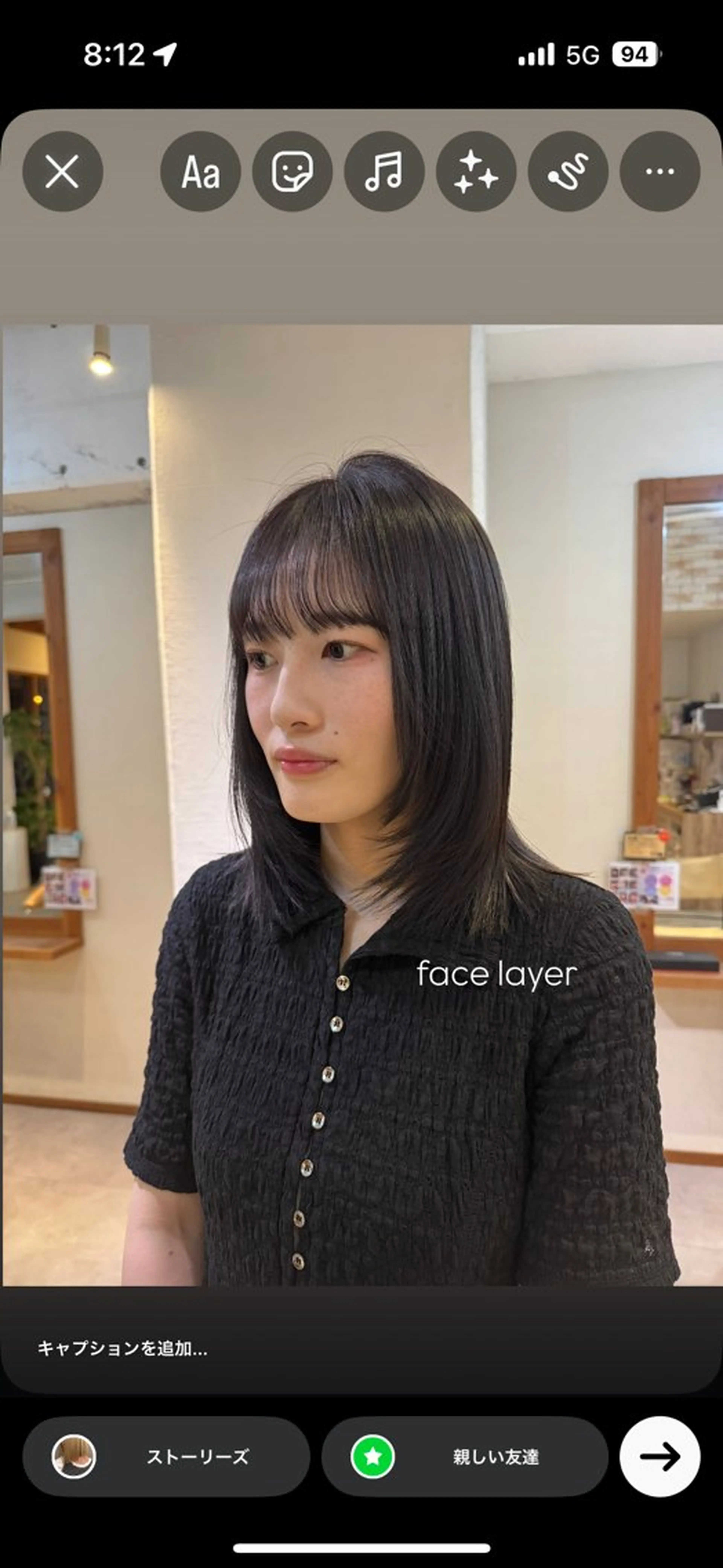 ミディアム カラー 顔まわりレイヤー レイヤーカット Revie  hair所属・Hiyori/透明感 /ボブ/矢場町のヘアスタイル