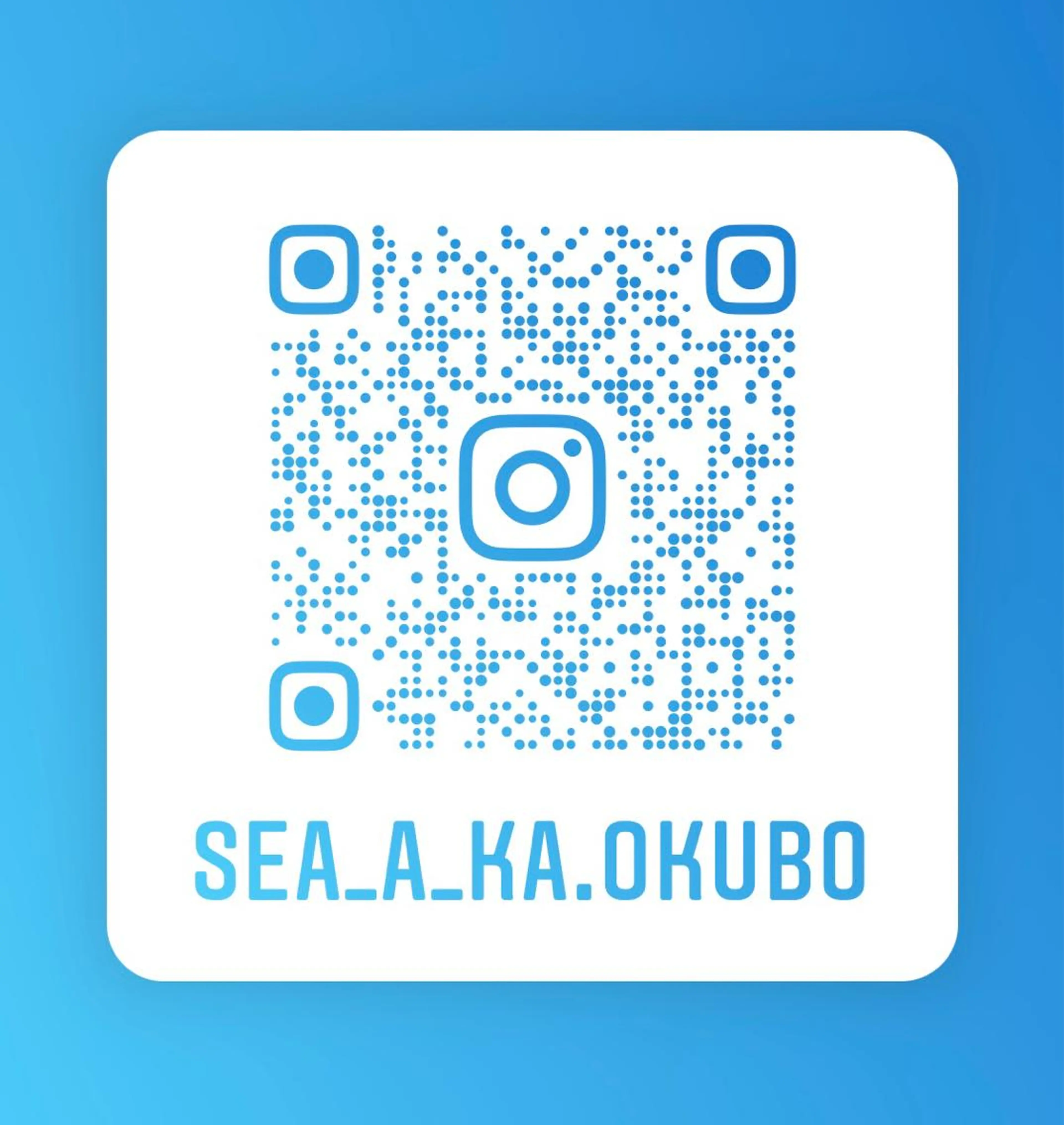 大久保 優香のヘアスタイル