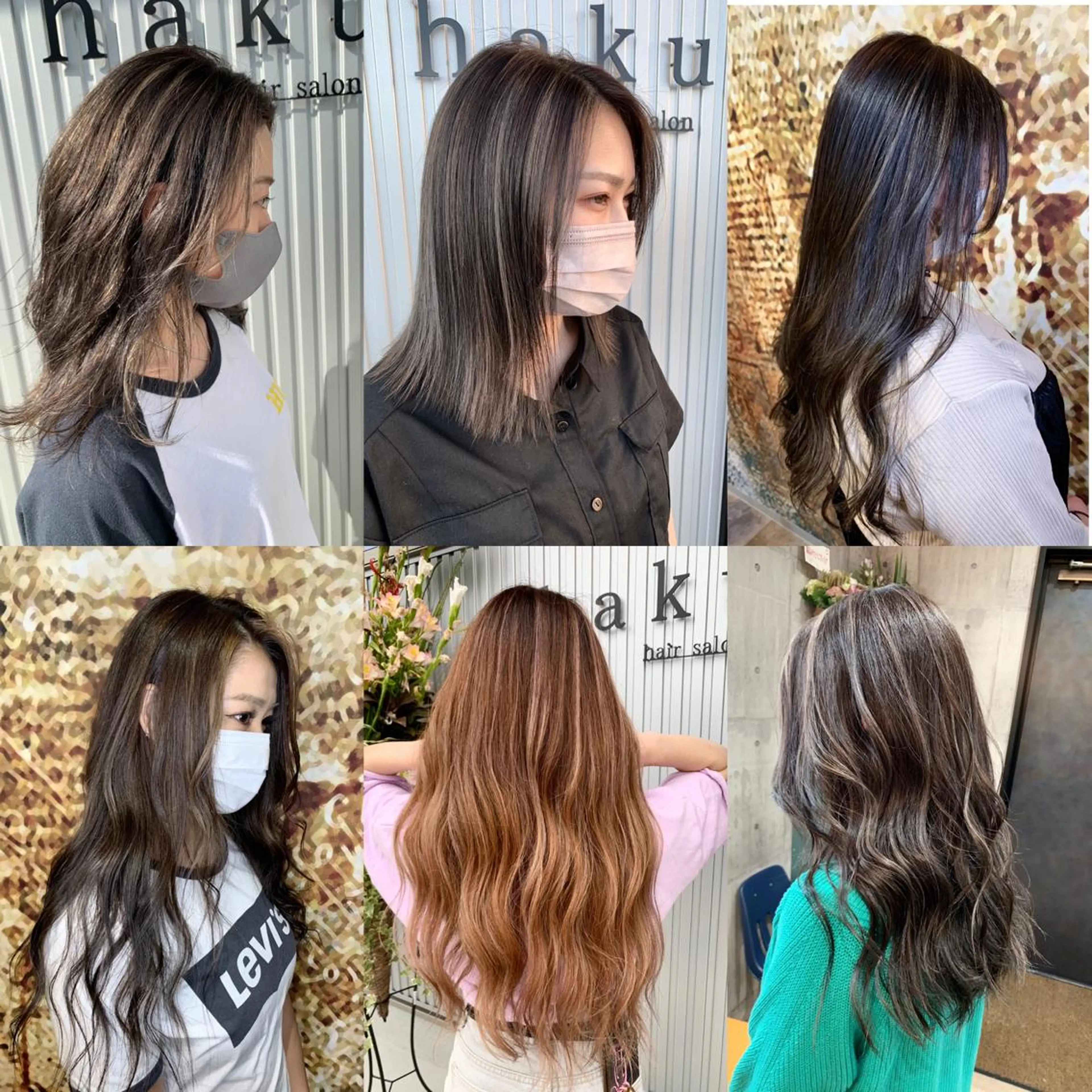 セミロング ハイライト カット ヘアカラー Welila by haku所属・Yuuki ウェリラバイハクのヘアスタイル