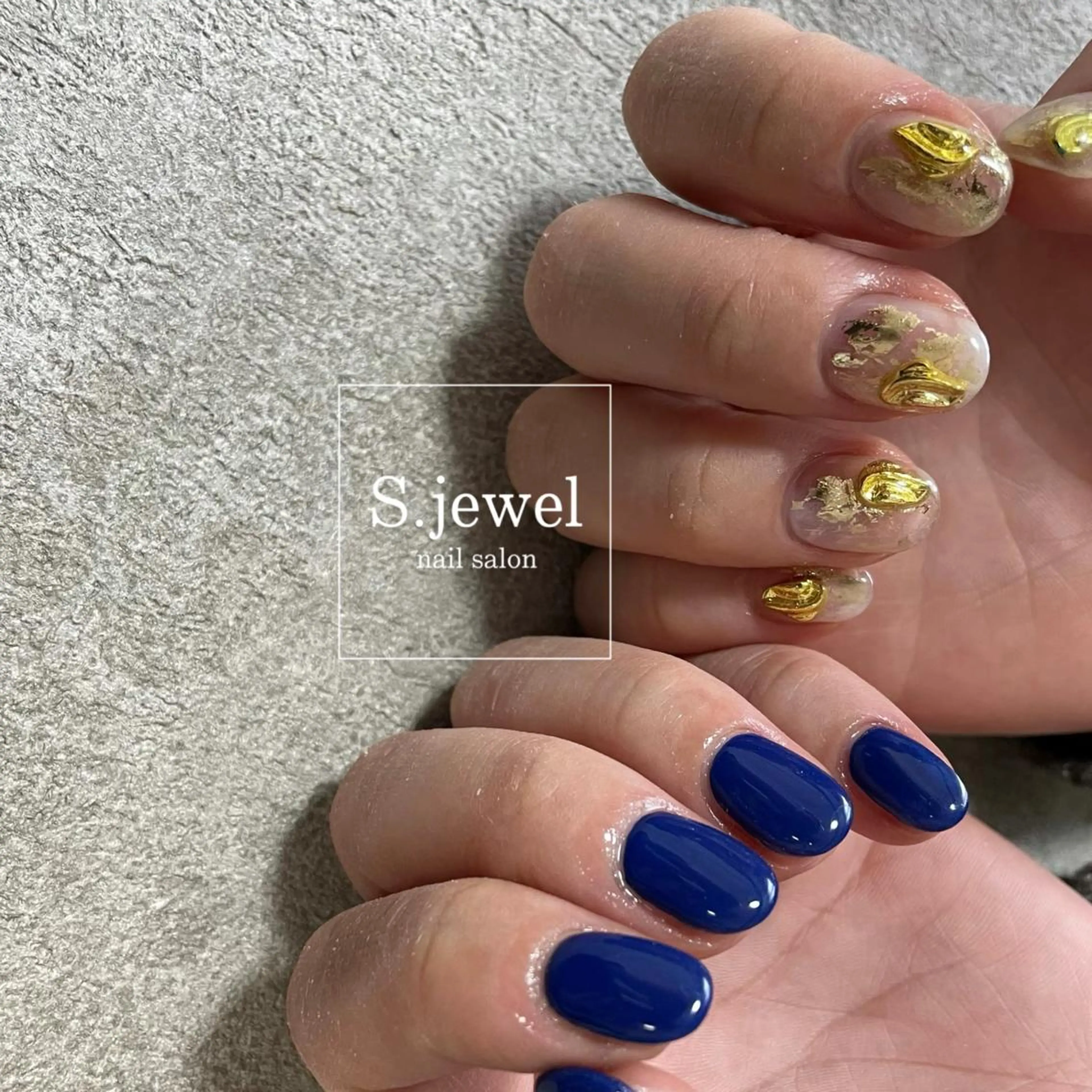 ネイル S♡JEWEL所属・S. JEWELのネイルデザイン