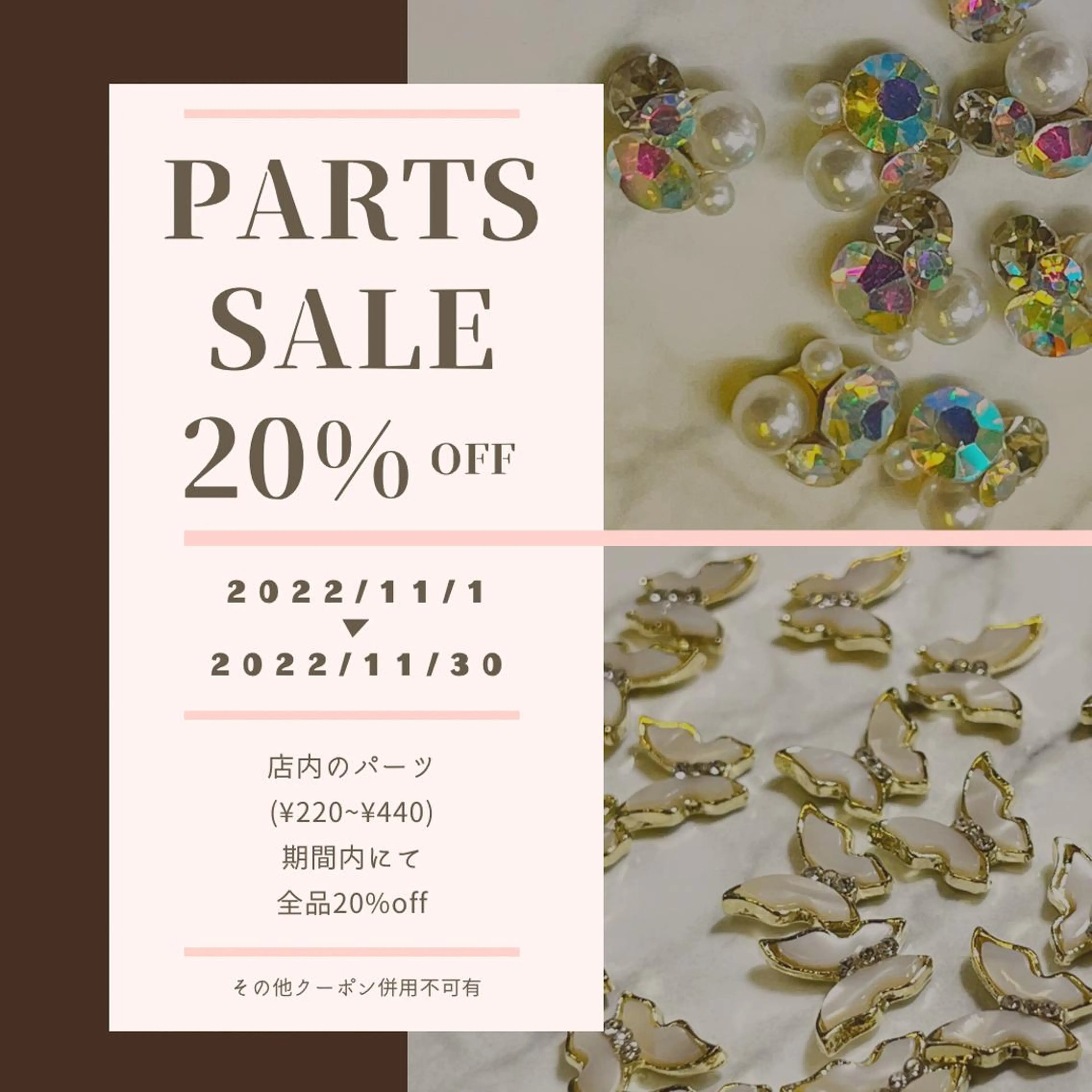 ネイル H NANAのネイルデザイン