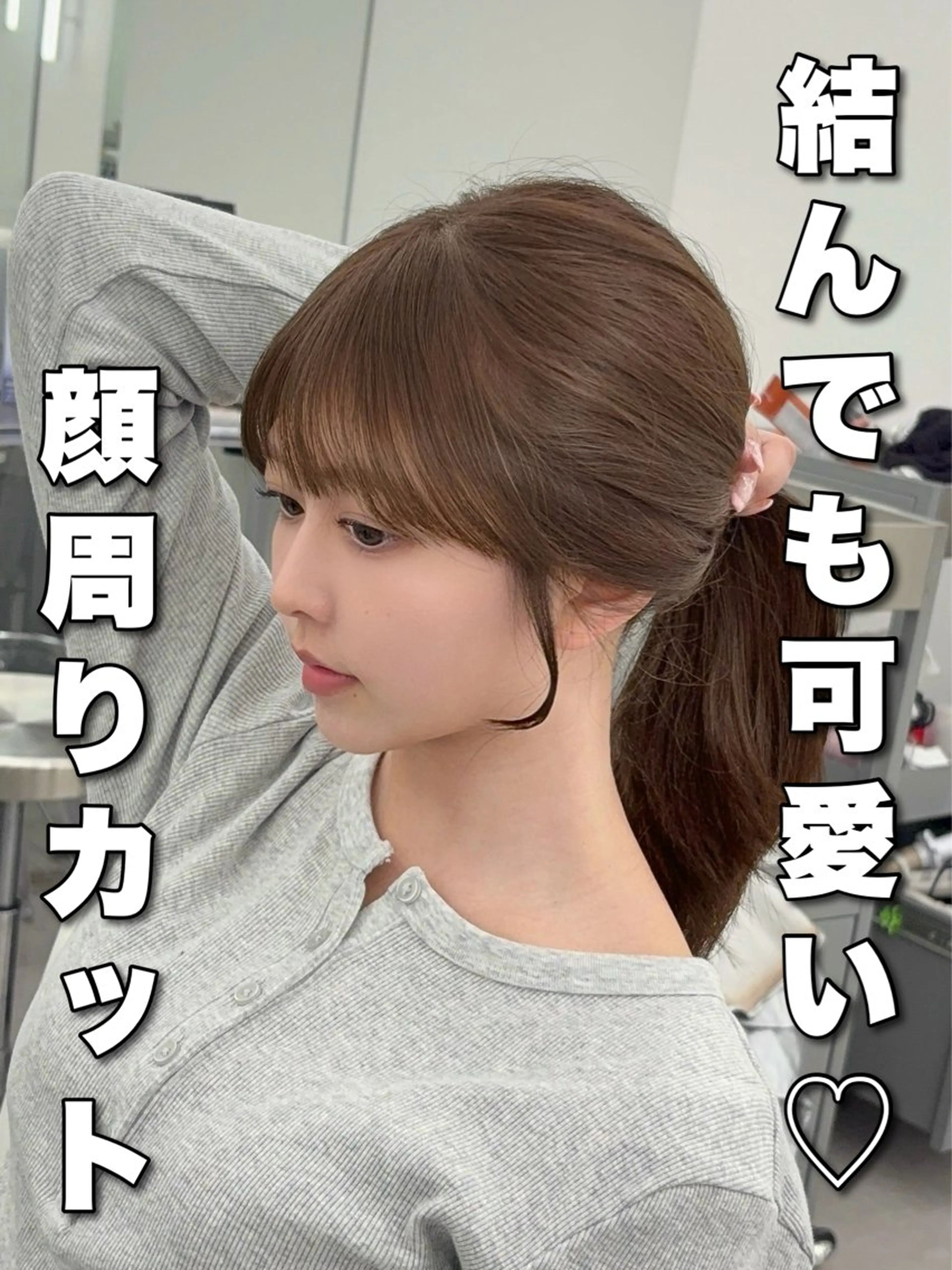 ロング カラー レイヤーカット 小顔カット カット ヘアカラー トリートメント 韓国ヘア/レイヤー/ 顔まわり足立遥奈のヘアスタイル