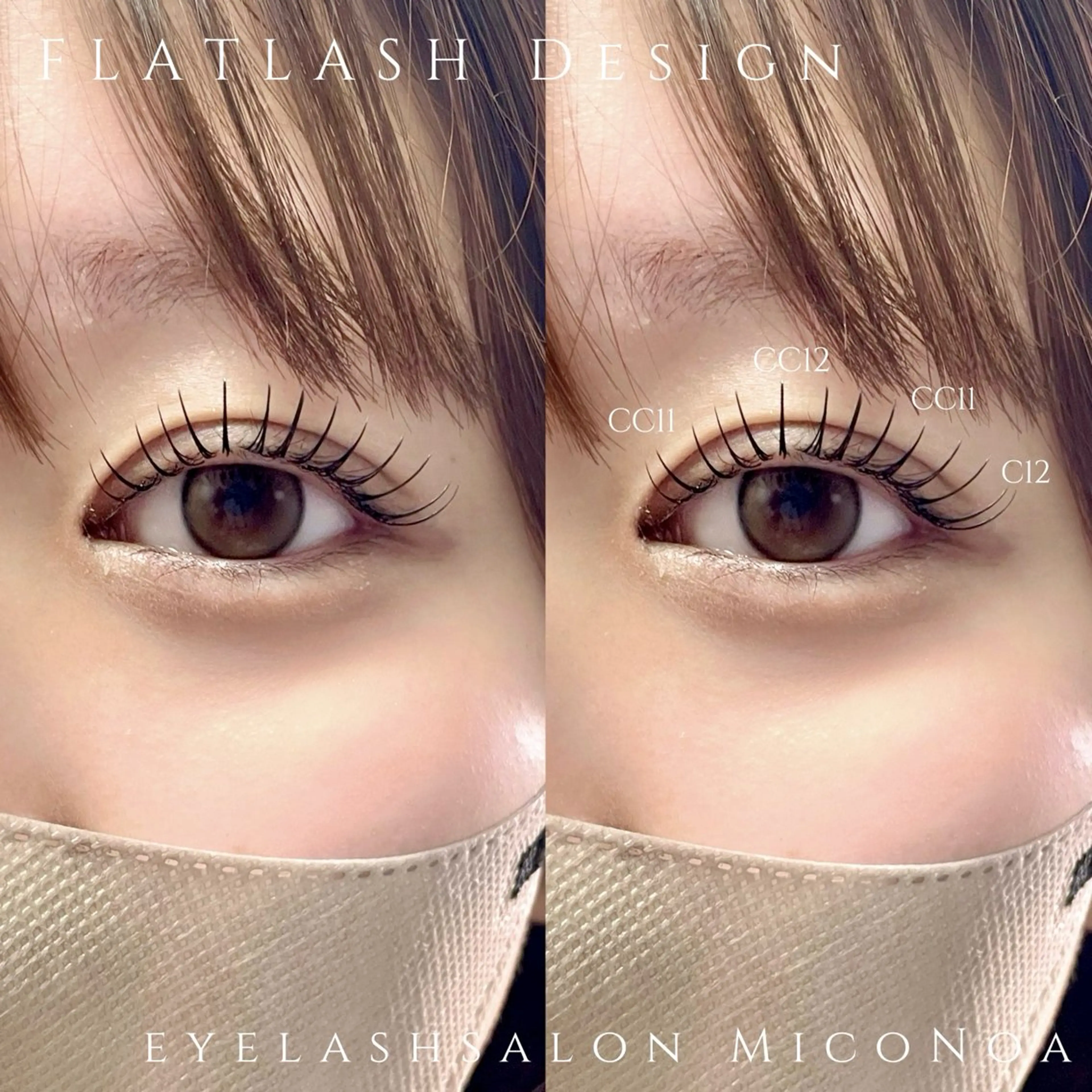 マツエク・マツパ マツエク MicoNoa所属・MicoNoa Asamiのマツエク・マツパデザイン