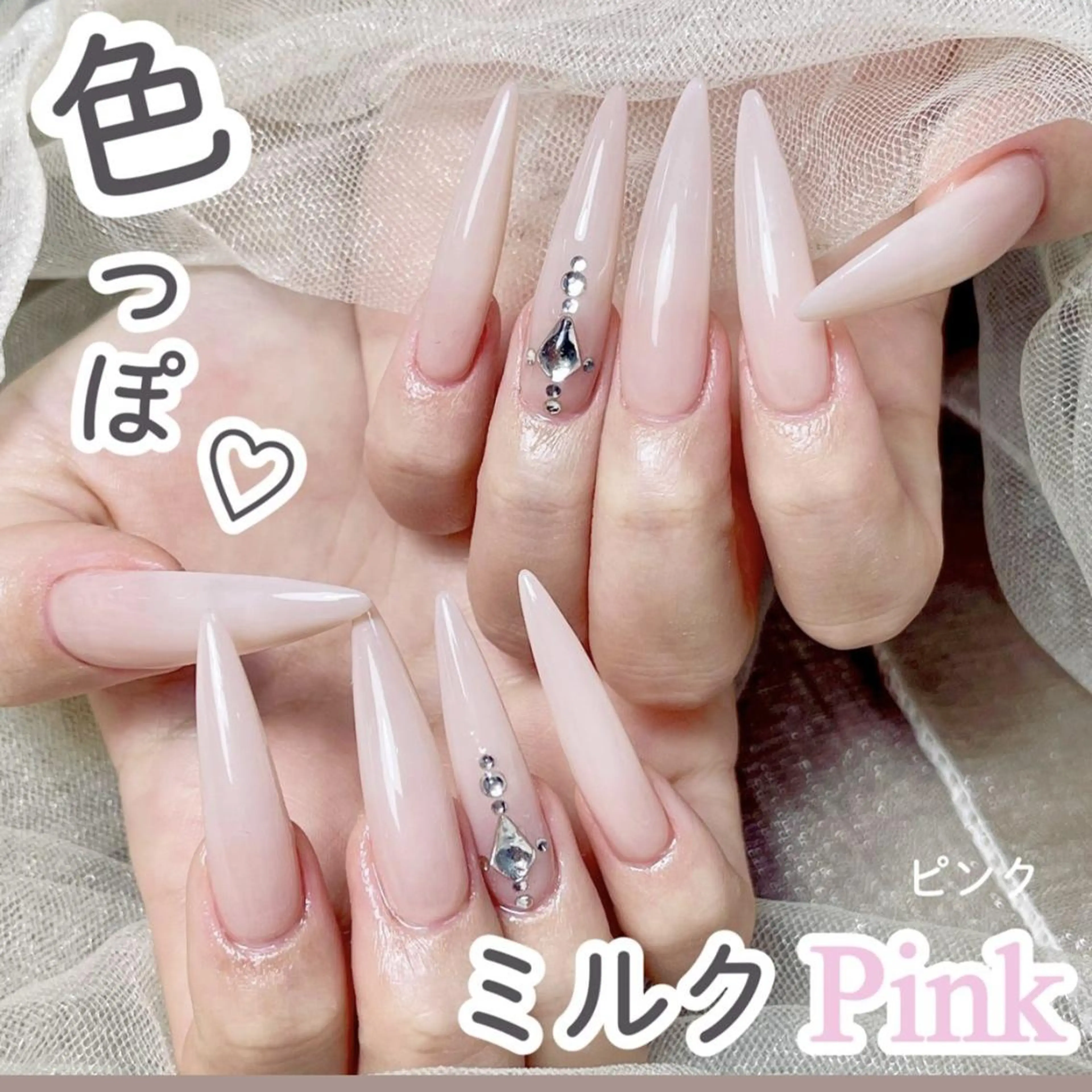 ネイル ナユキNA.YUKI 渋谷店のネイルデザイン