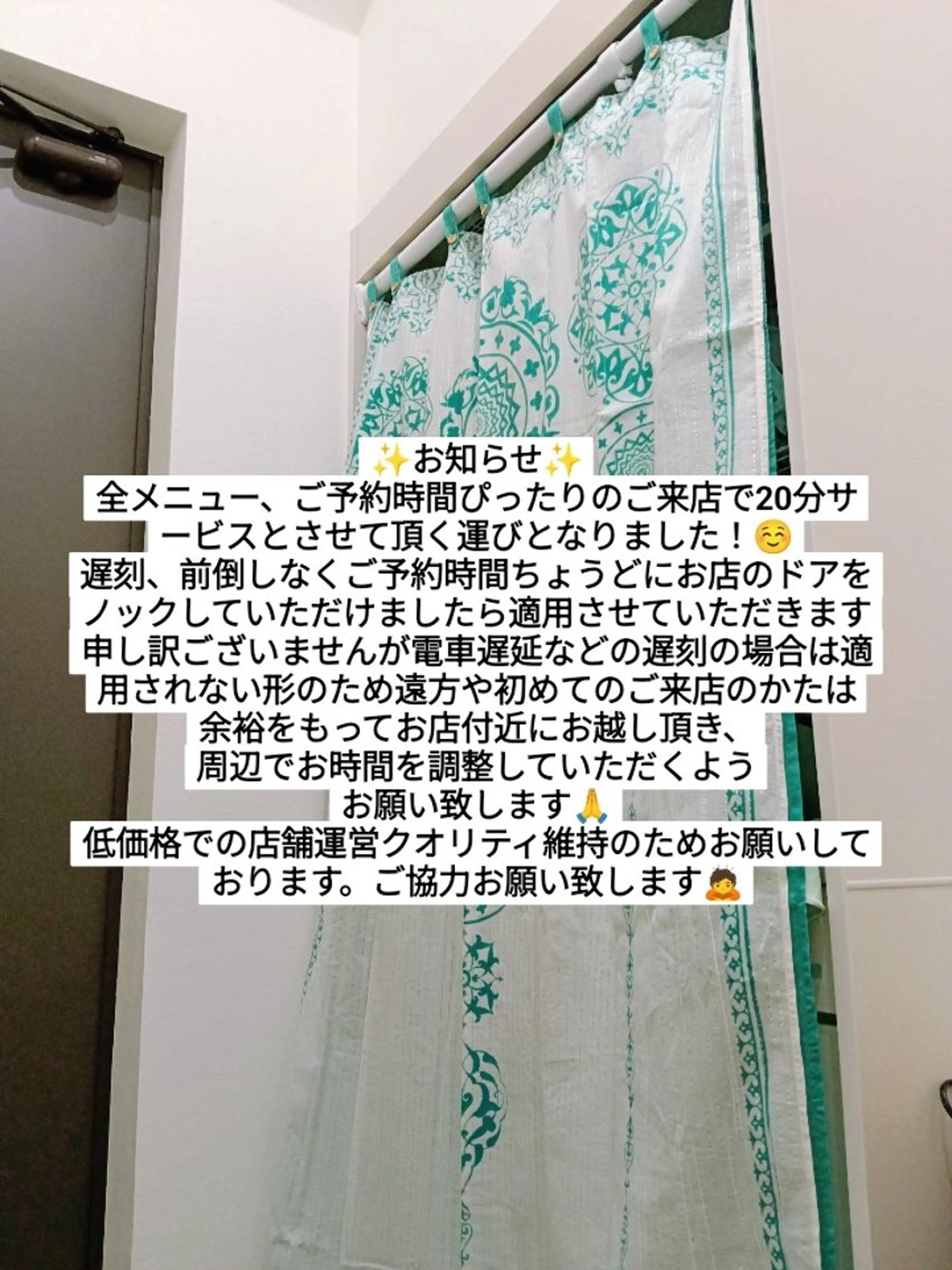 千の樹所属・🪷千住美人🪷 女性専用のエステ・リラクイメージ