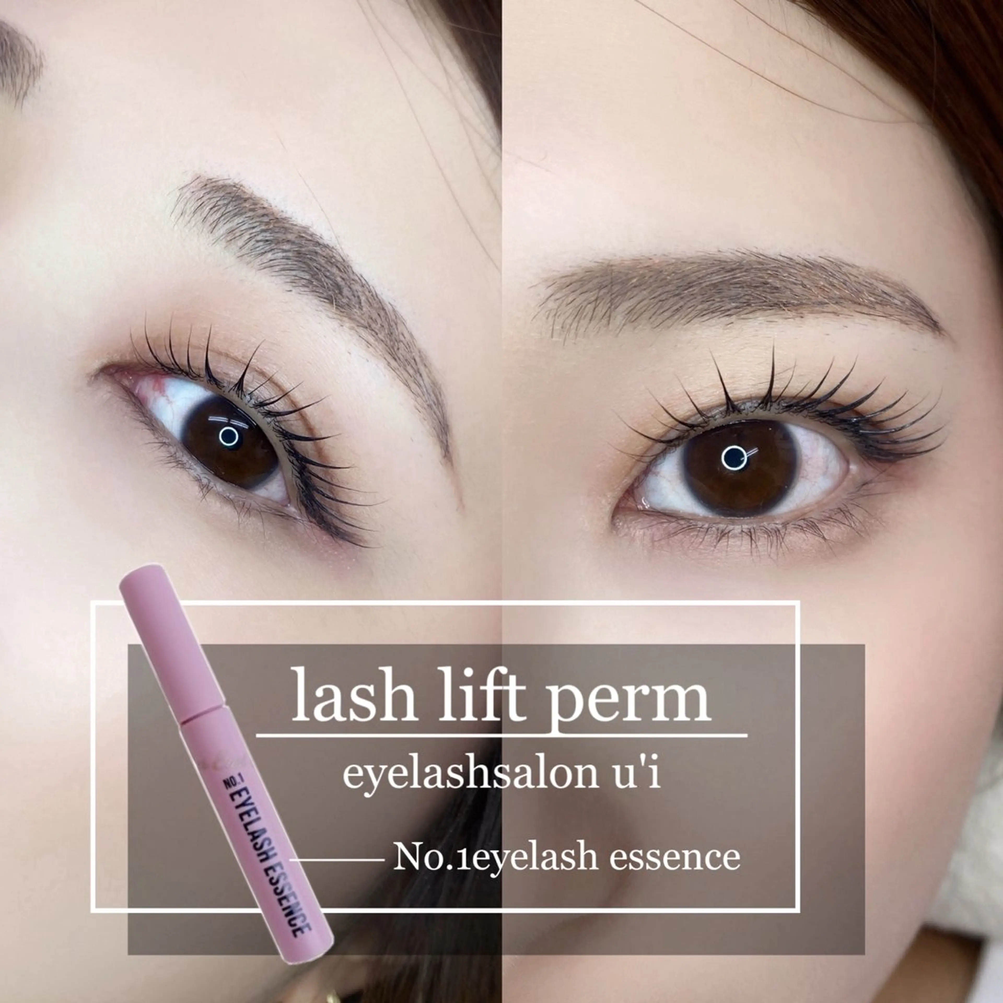 マツエク・マツパ マツパ Eyelash salon u'iのマツエク・マツパデザイン