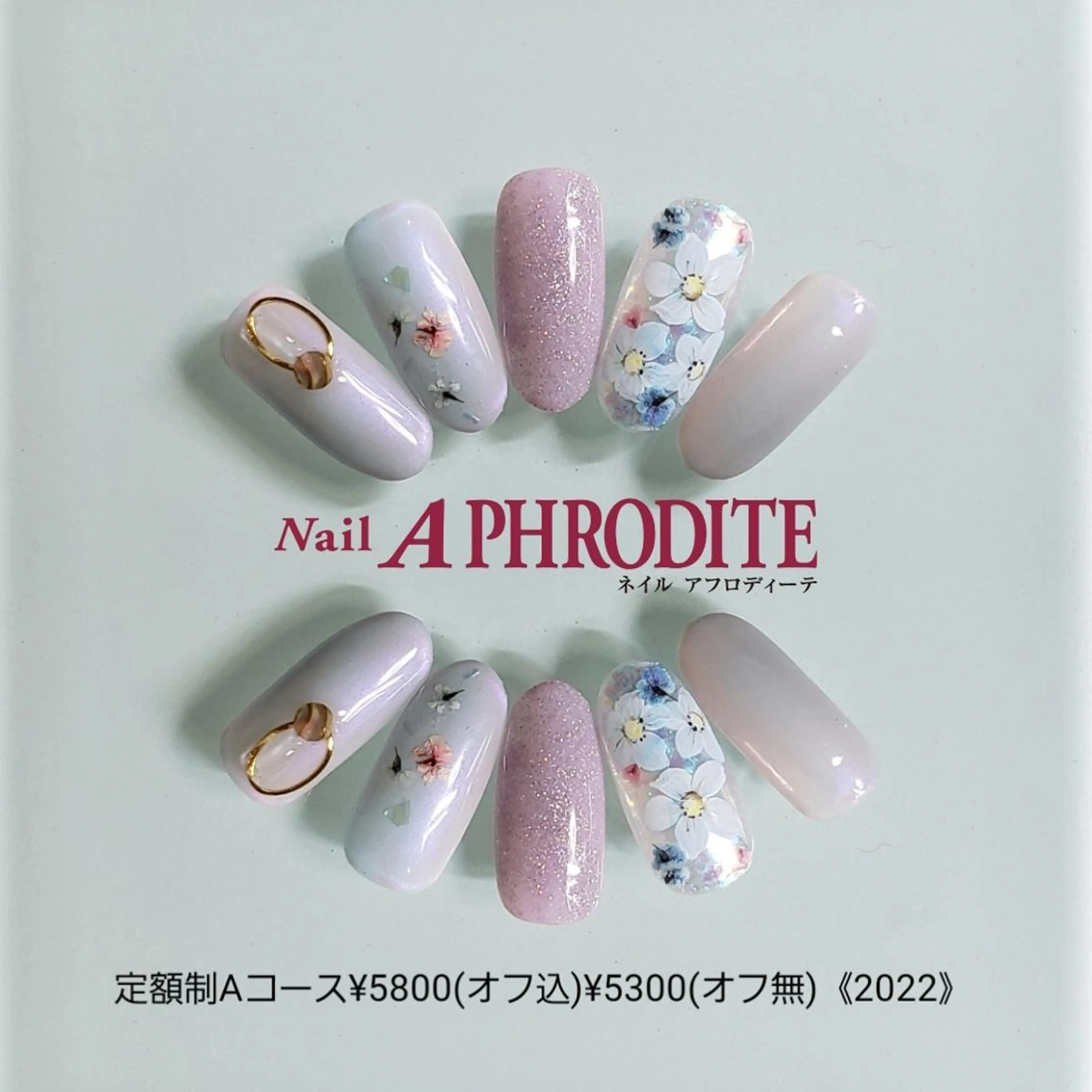 ネイル 持ち込み ニュアンスネイル ハンドネイル Nail  Aphroditeのネイルデザイン