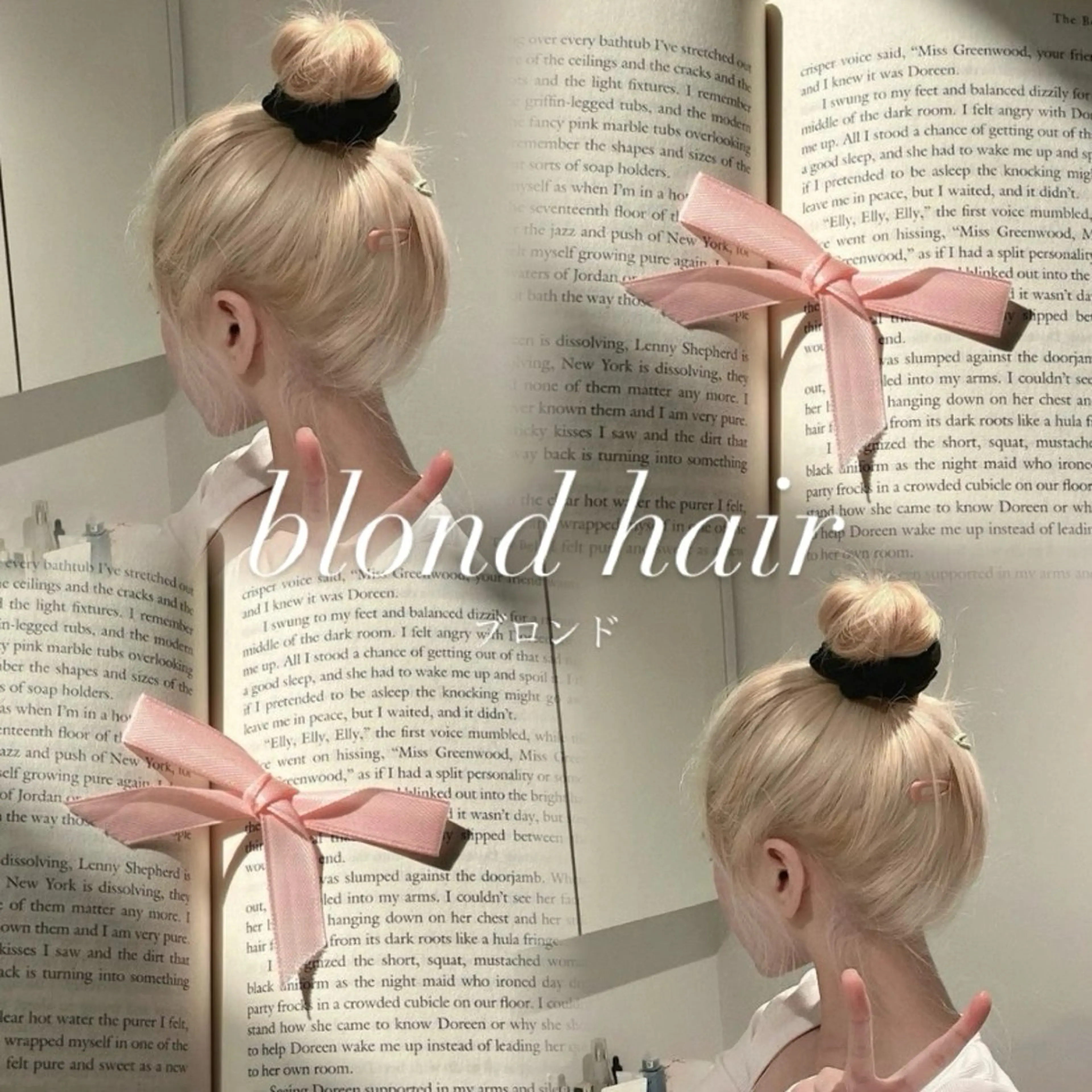 ロング カラー ヘアアレンジ flammeum所属・ハイトーン/ボブ /misakiのヘアスタイル