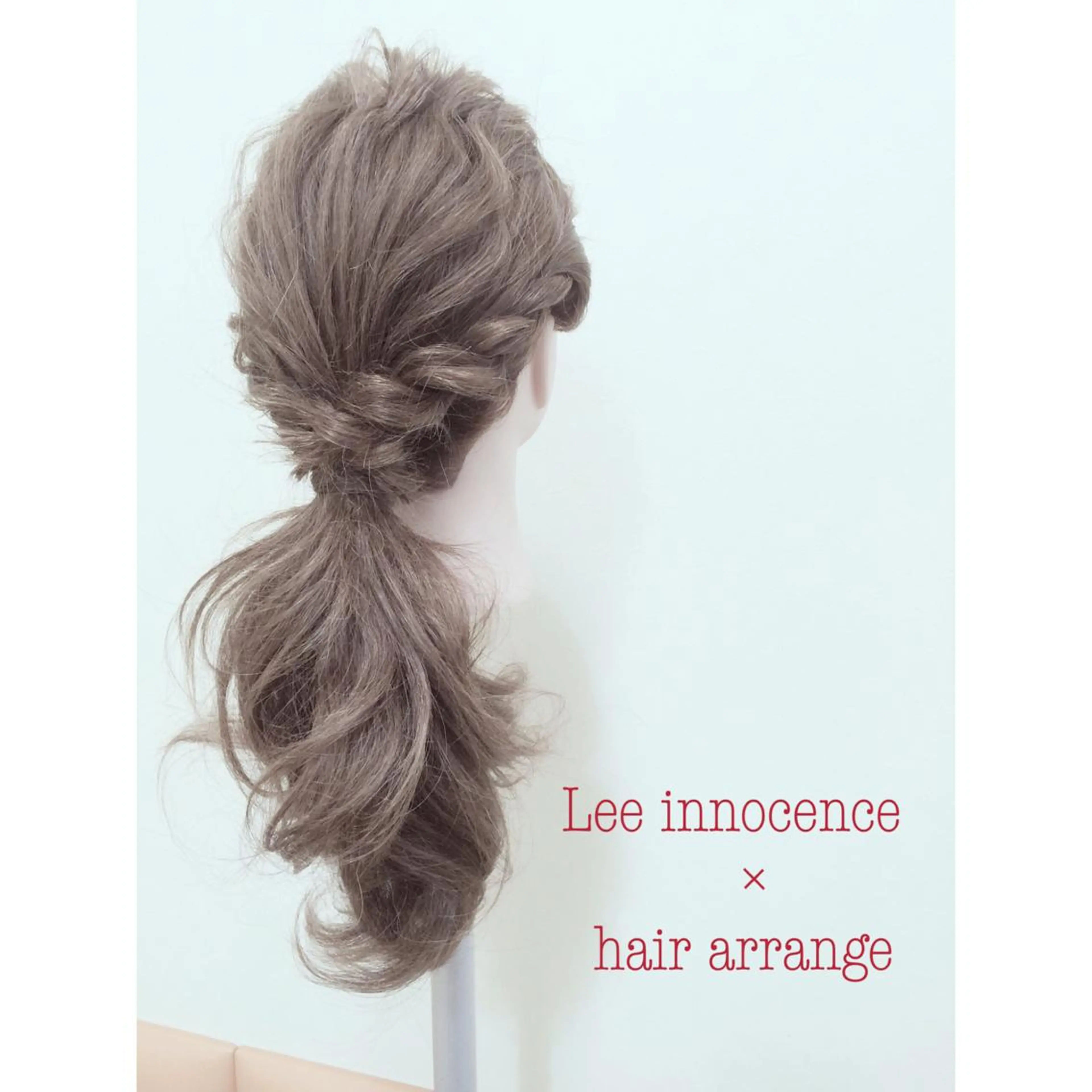 ミディアム セミロング ロング ヘアアレンジ ポニーテール カラー/髪質改善スペ シャリスト宮本　伸一のヘアスタイル