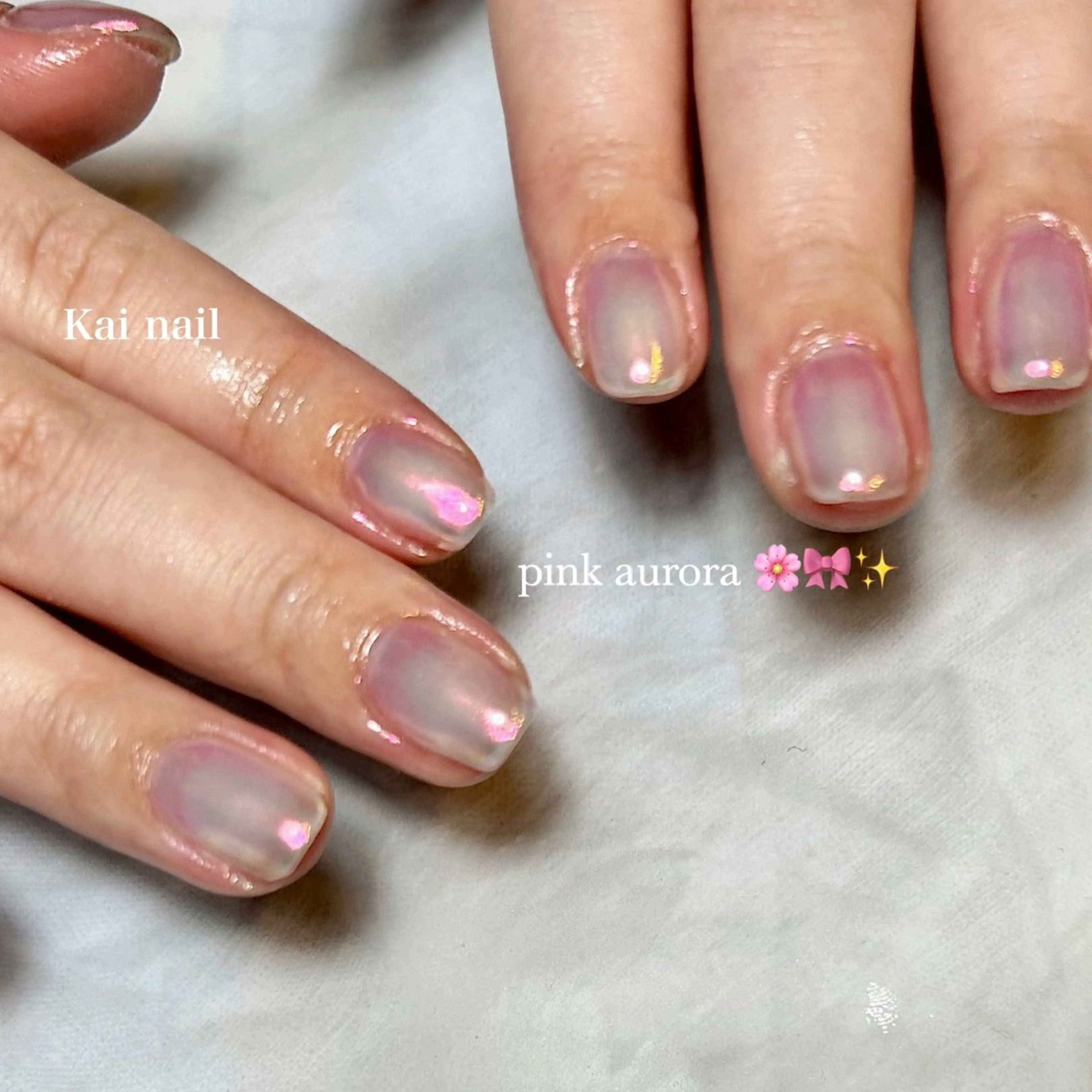 ネイル オーロラネイル 韓国ネイル ミラーネイル ニュアンスネイル ワンカラーネイル ハンドネイル Kai  nail Mayukoのネイルデザイン