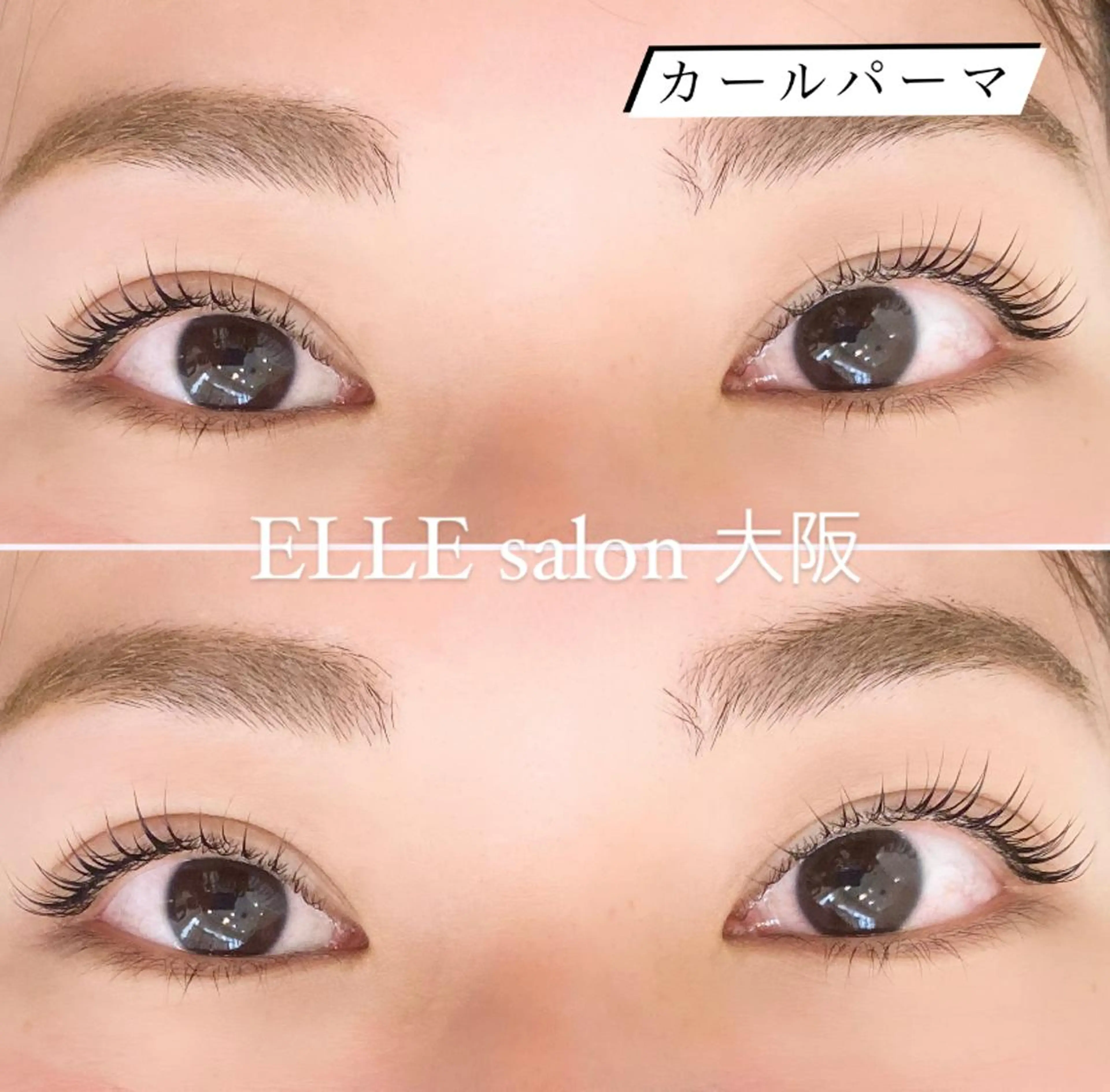 マツエク・マツパ frill eye beauty by ELLE所属・ふわ眉✴︎うぶ眉 🌸maiの眉毛・アイブロウイメージ