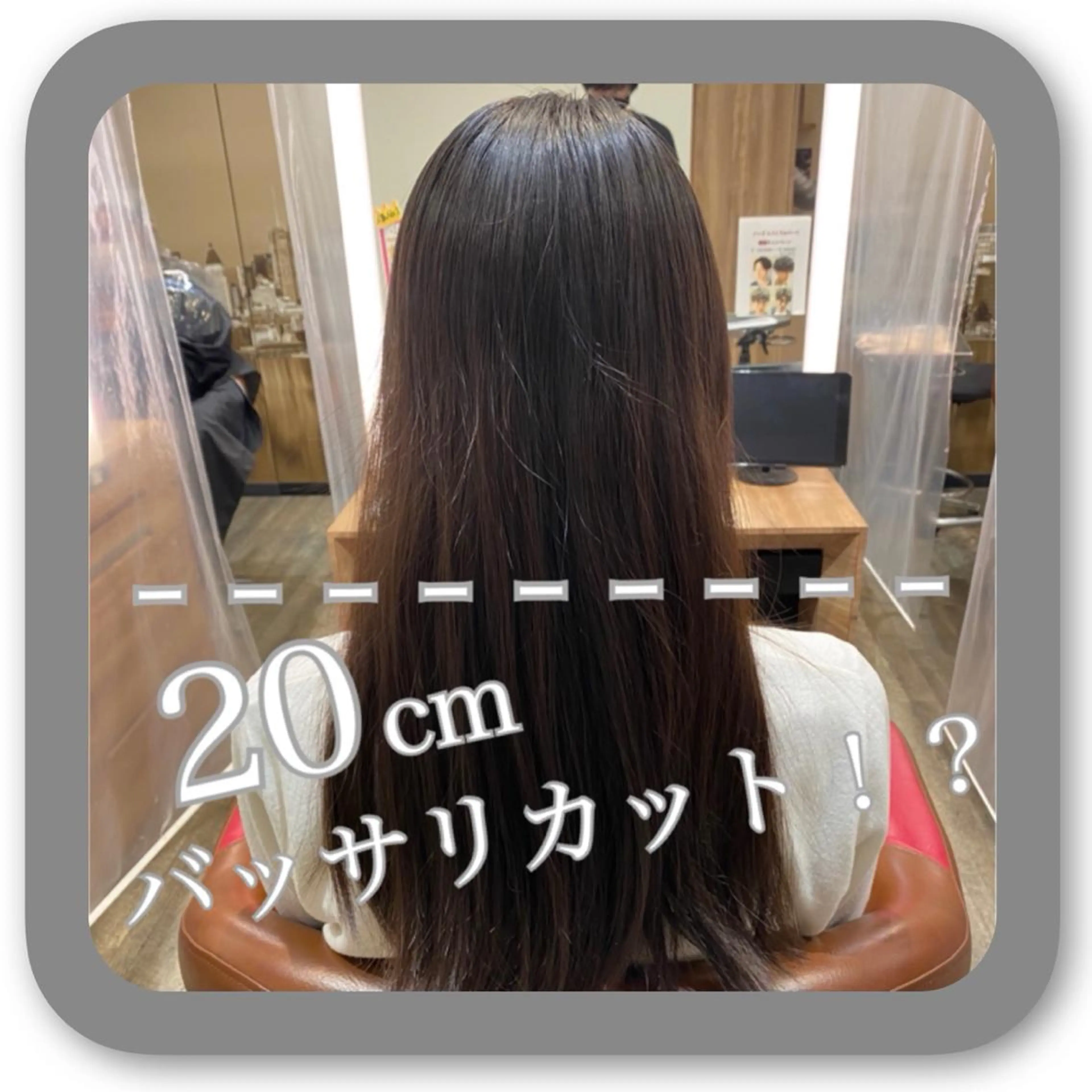 ショート アッシュ ボブ 髪質改善 レイヤーカット ショートヘア カット ショート〜ミディアム 喜多司のヘアスタイル