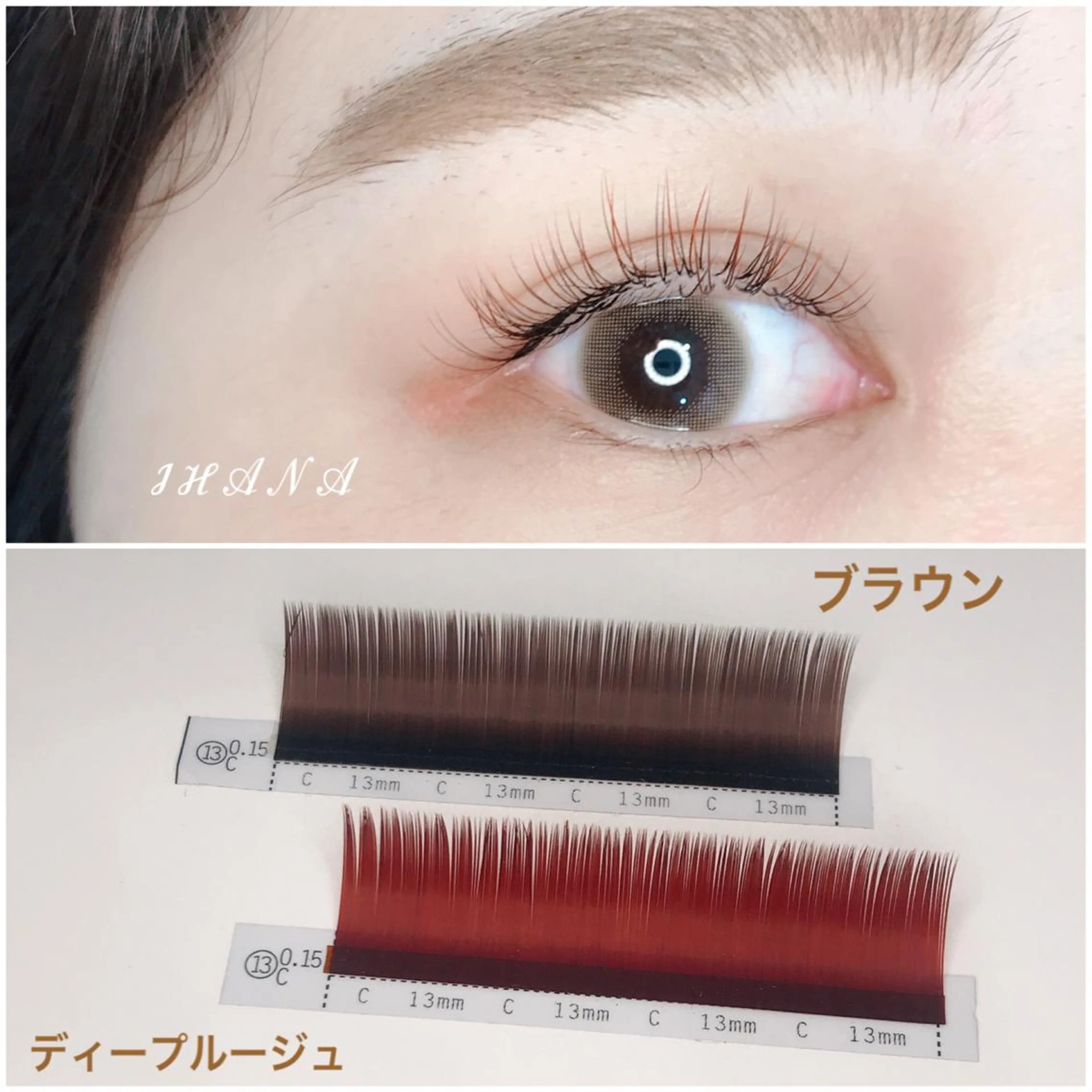 マツエク・マツパ マツエク IHANA ❁ イハナのマツエク・マツパデザイン