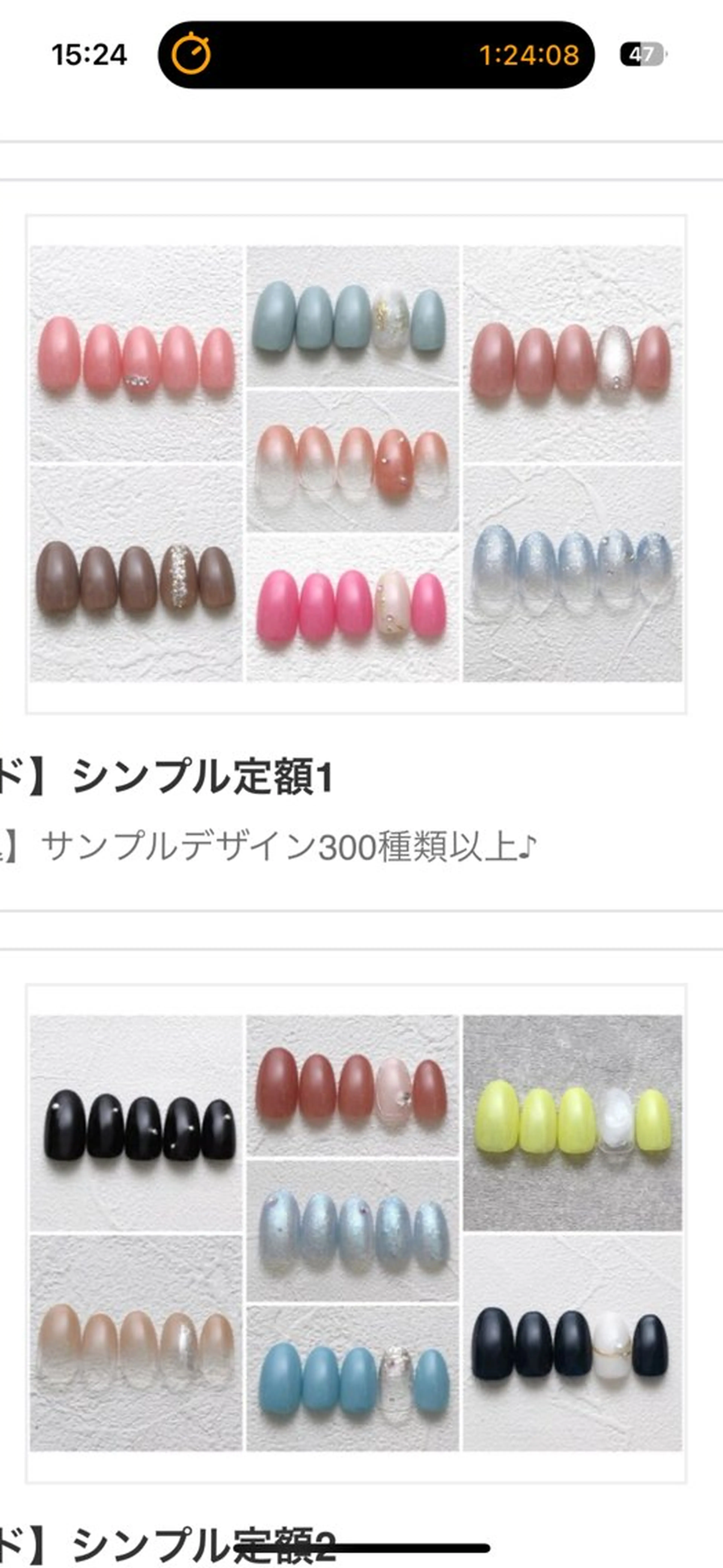 ネイル Crea la Luce 天神西通り店【クレアラルーチェ】所属・𝐚𝐢𝐤𝐚 【nail】のネイルデザイン