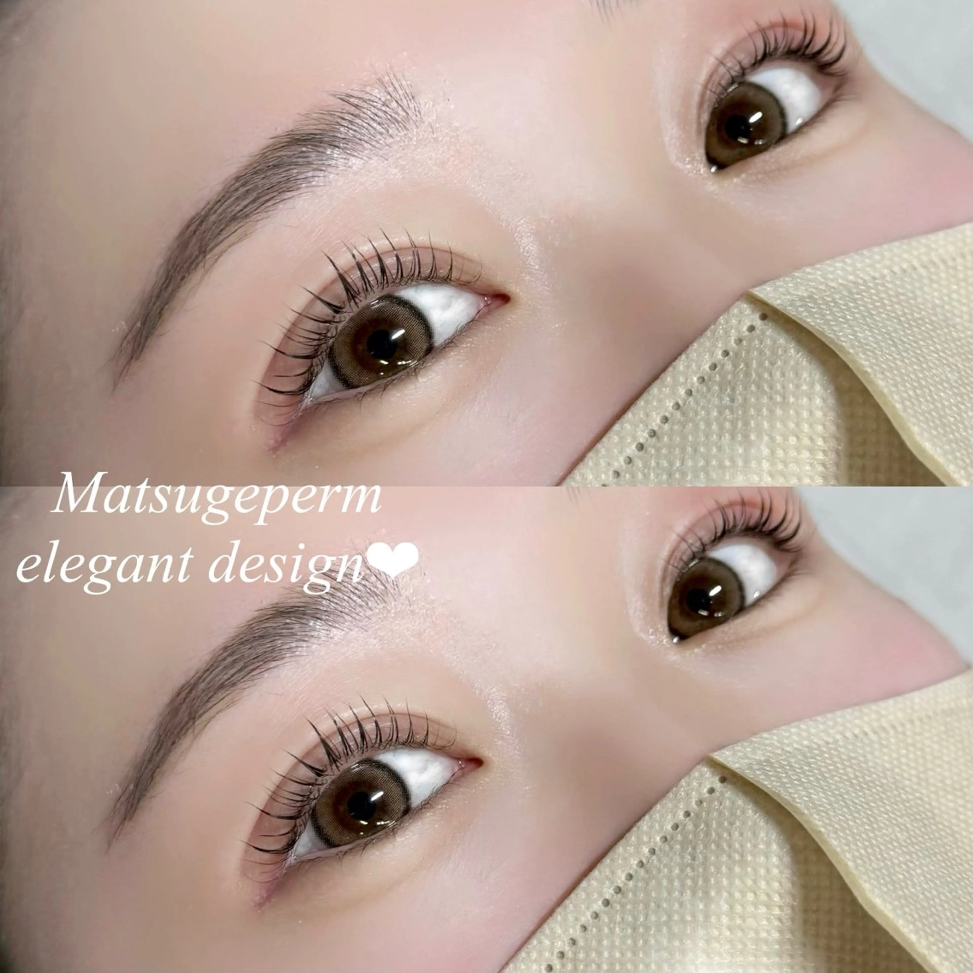 マツエク・マツパ まつげパーマ Eyelist MIKUのマツエク・マツパデザイン