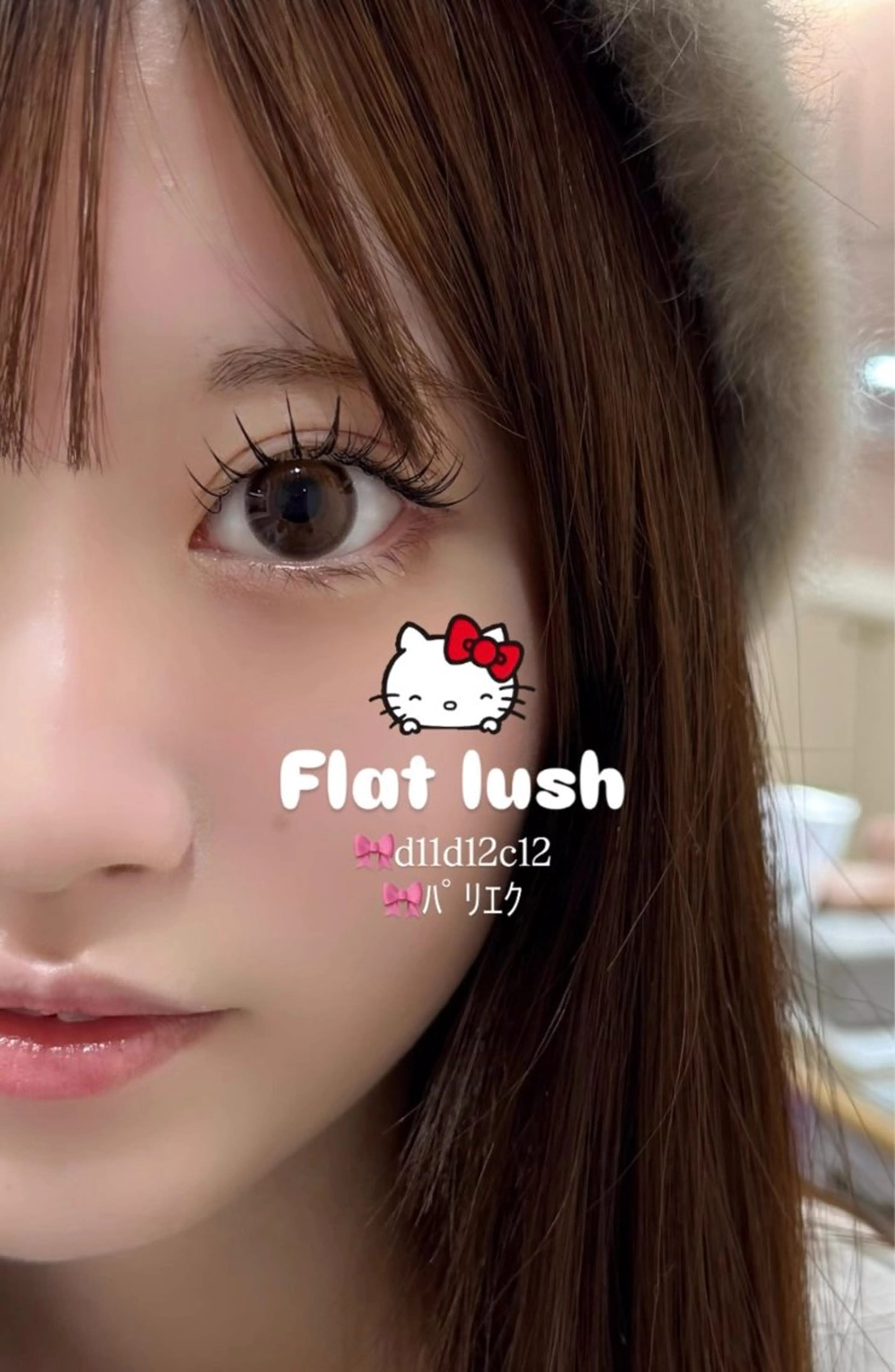 マツエク・マツパ 🤍platinum ももな‎‎🤍のマツエク・マツパデザイン