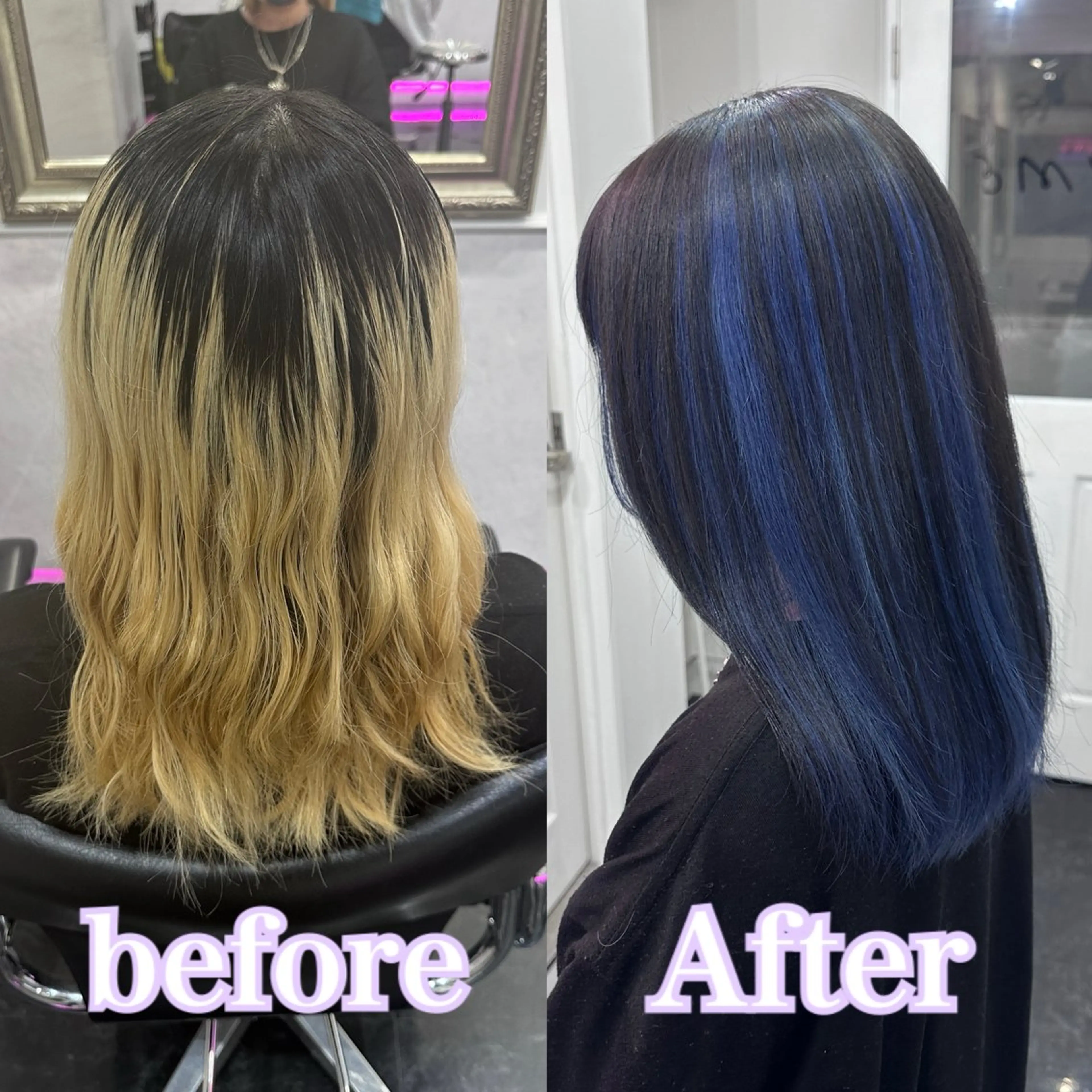 セミロング ハイトーン/ウルフ /エクステ/ましろのヘアスタイル