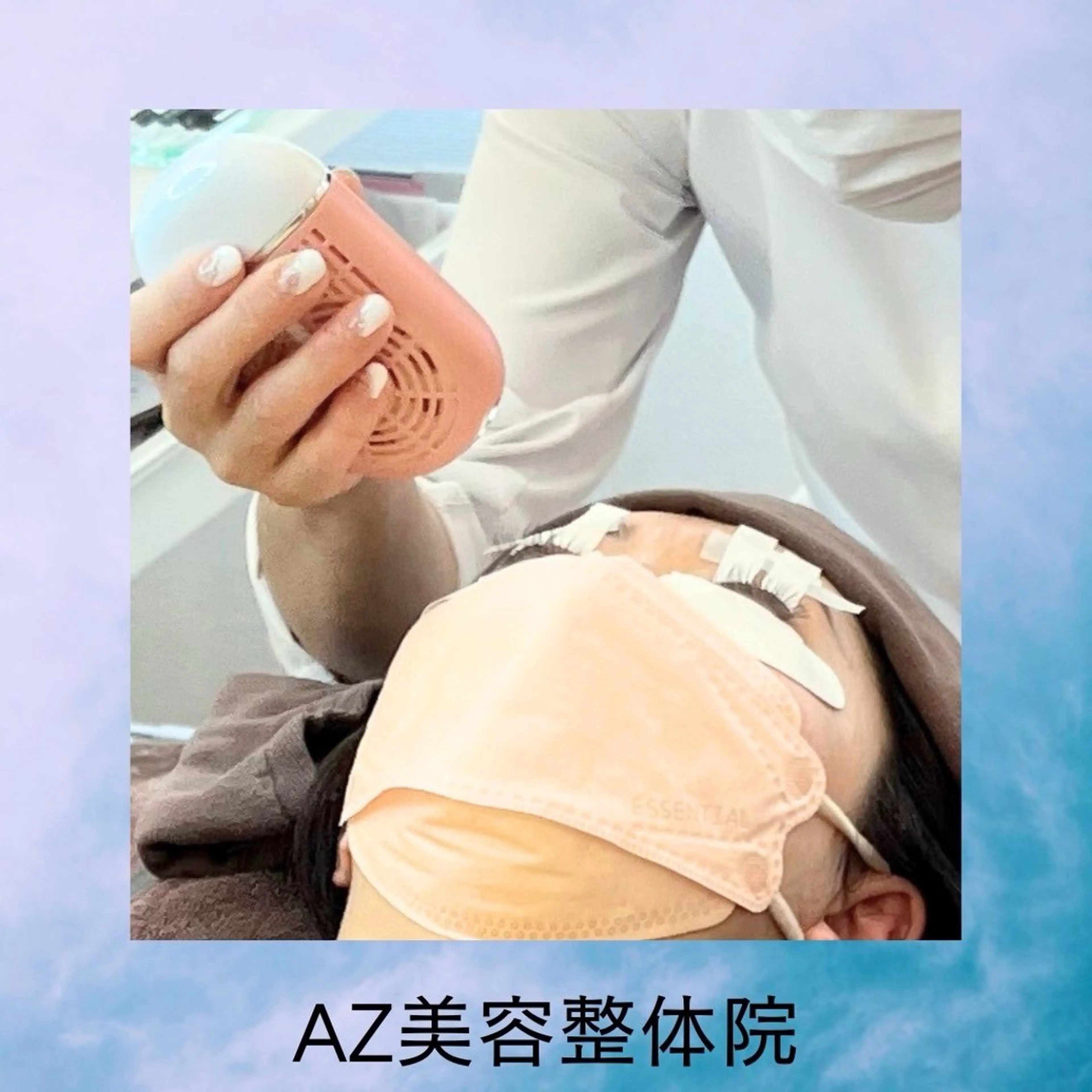 マツエク・マツパ フラットラッシュ まつげパーマ AZ美・整体院　川畑 保代のマツエク・マツパデザイン