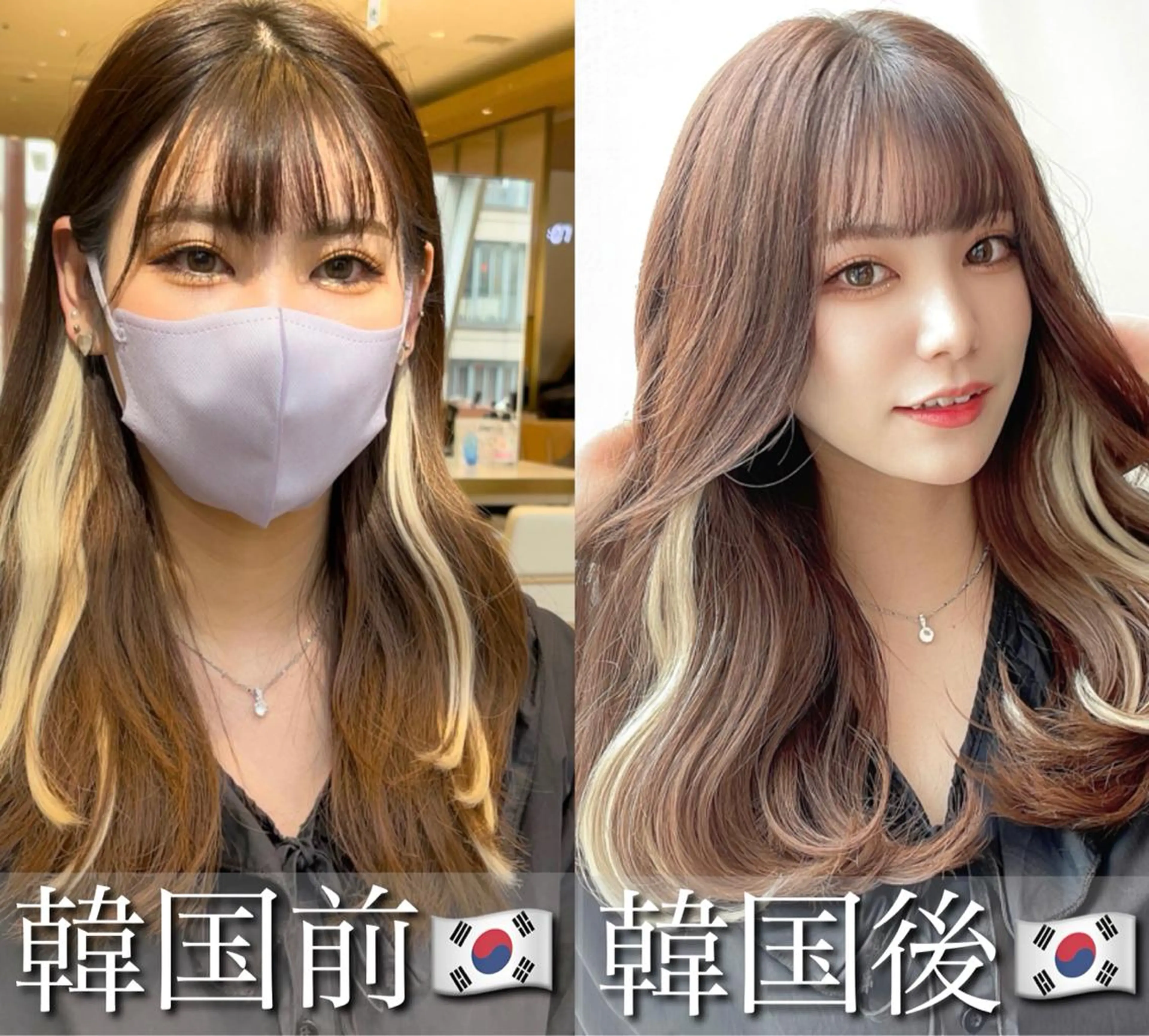 セミロング カラー アディクシーカラー ベージュカラー 透明感カラー イヤリングカラー グレージュ 顔周り特化/韓国ヘア /レイヤー/吉野幸大のヘアスタイル