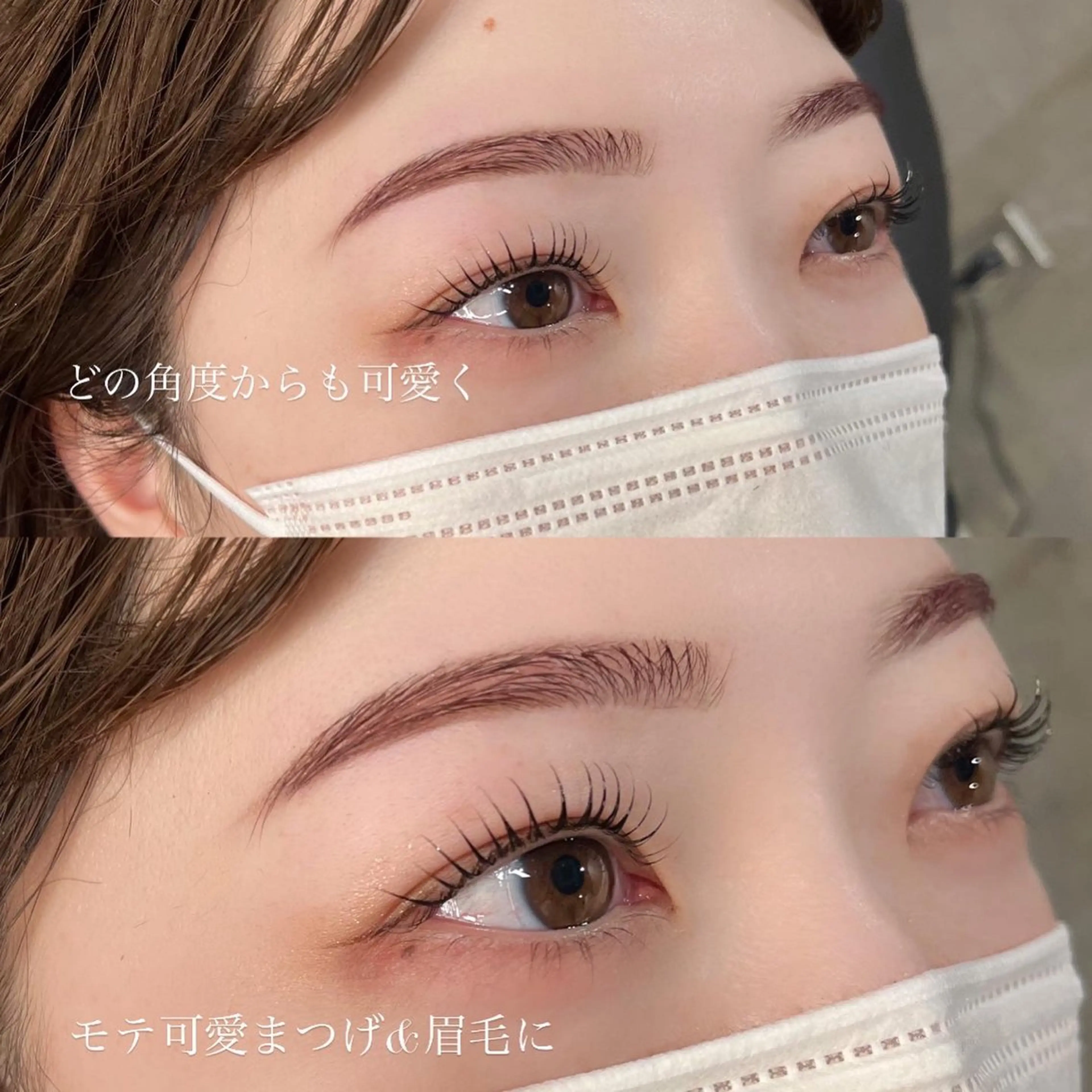 マツエク・マツパ マツパ 🩵HARUHI 京都Two🩵のマツエク・マツパデザイン