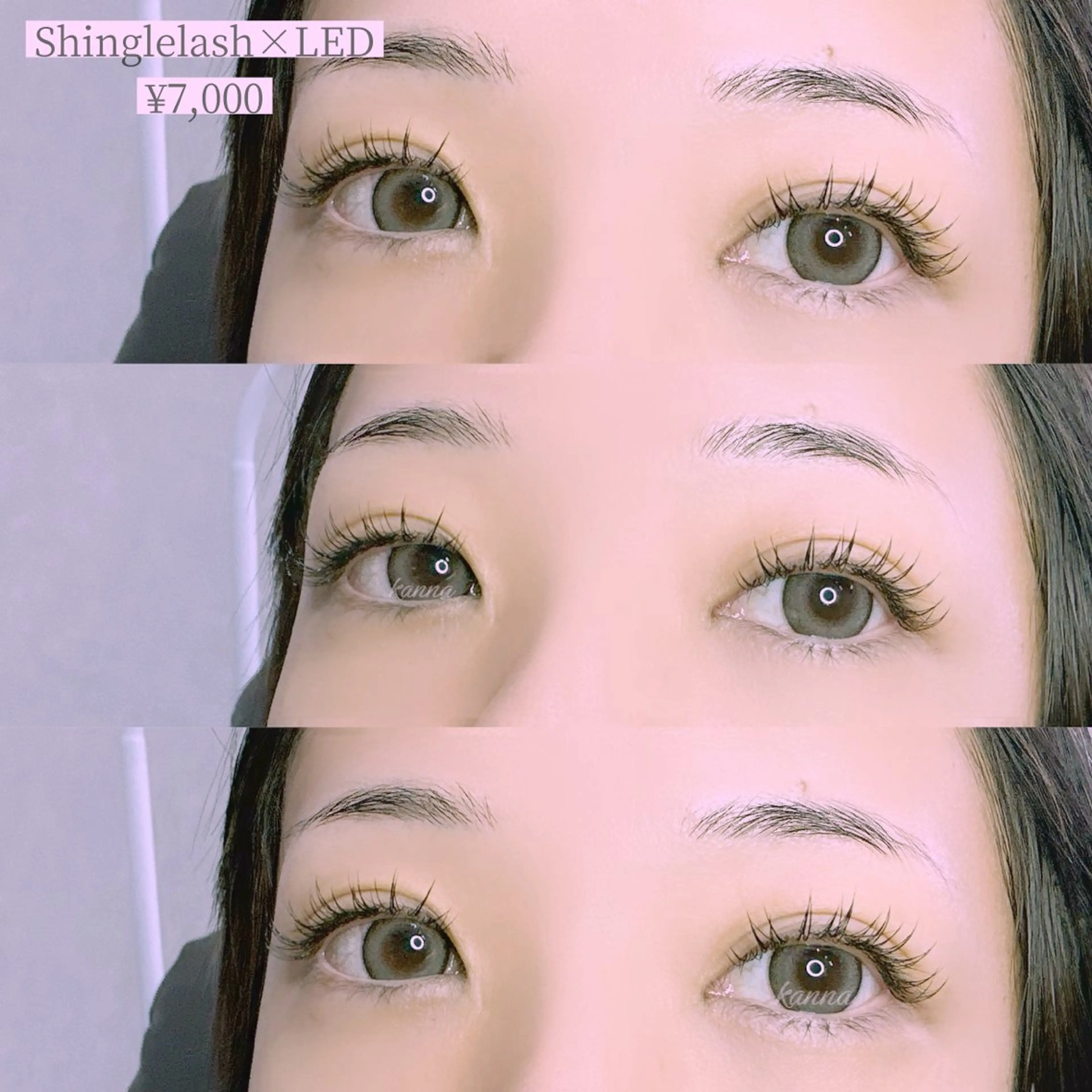 マツエク・マツパ Abientot Kannaのマツエク・マツパデザイン