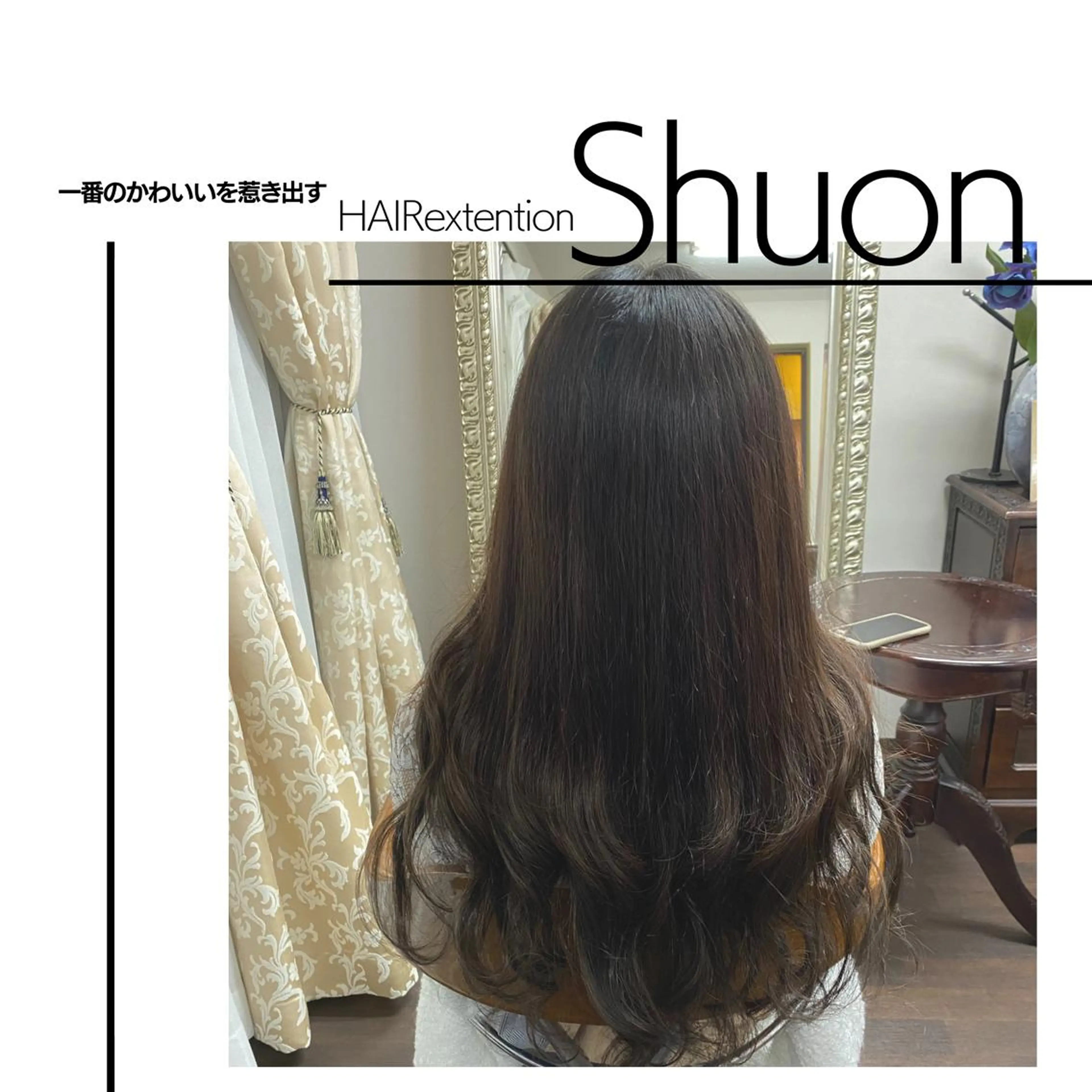 ロング ヘアアレンジ マツエク・マツパ KITTY 立川のネイルデザイン