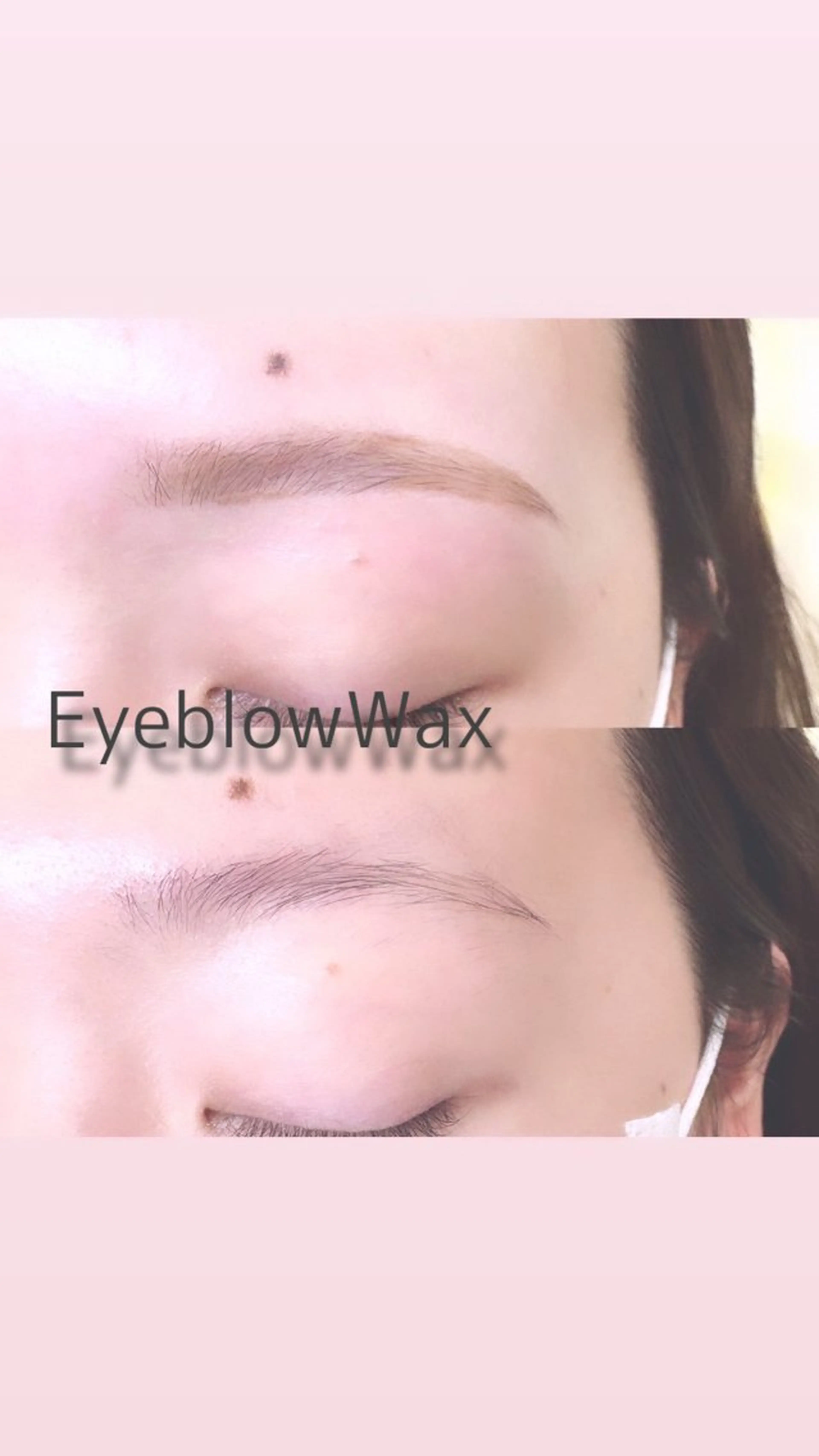 アイブロウ TRU NAIL&EYE 八王子店所属・沼山 唯香の眉毛・アイブロウイメージ